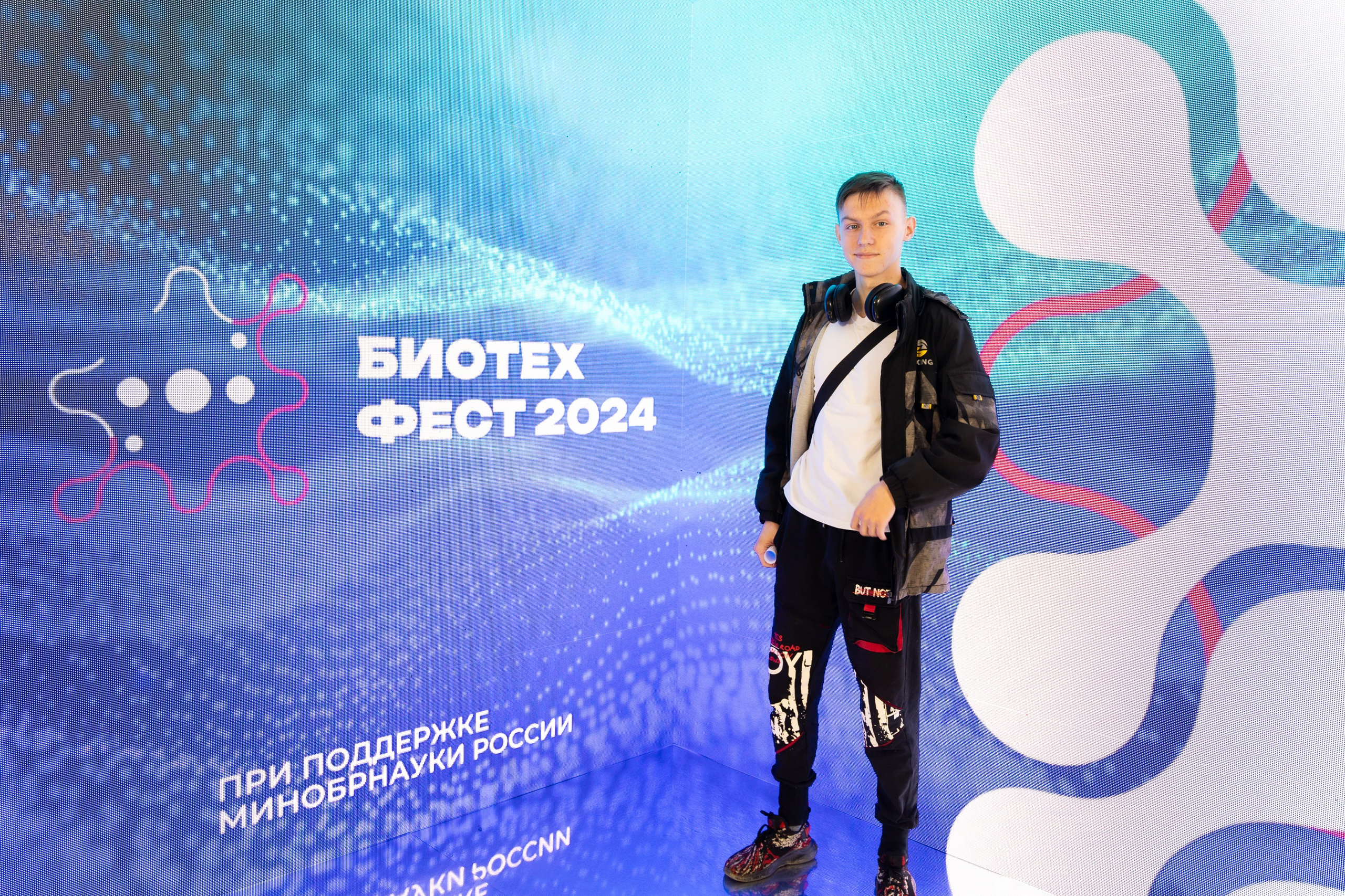 Биотехфест. Репортажный фотограф во Владивостоке