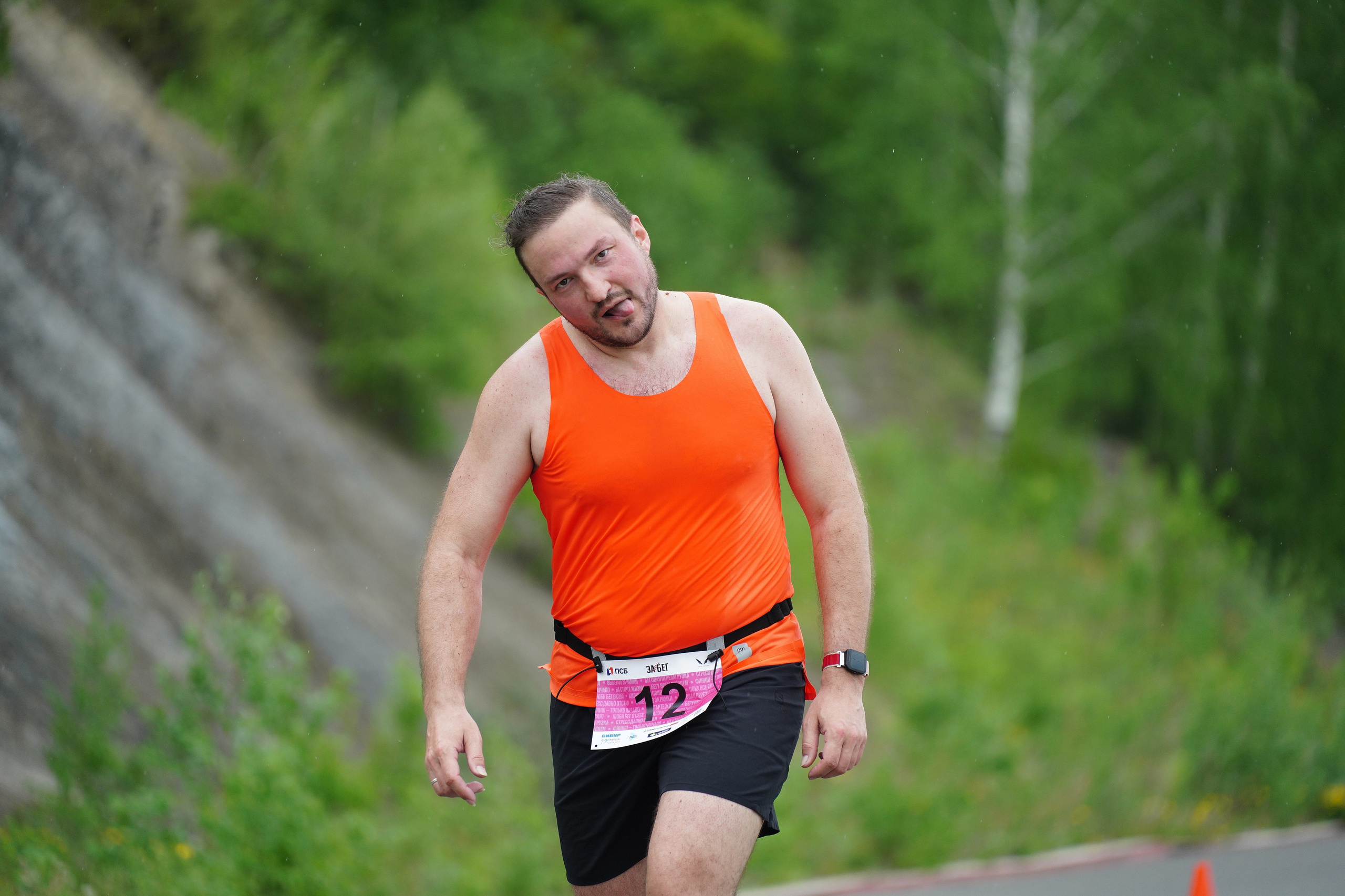 Забег.рф Terra Siberia 2025. Фотограф