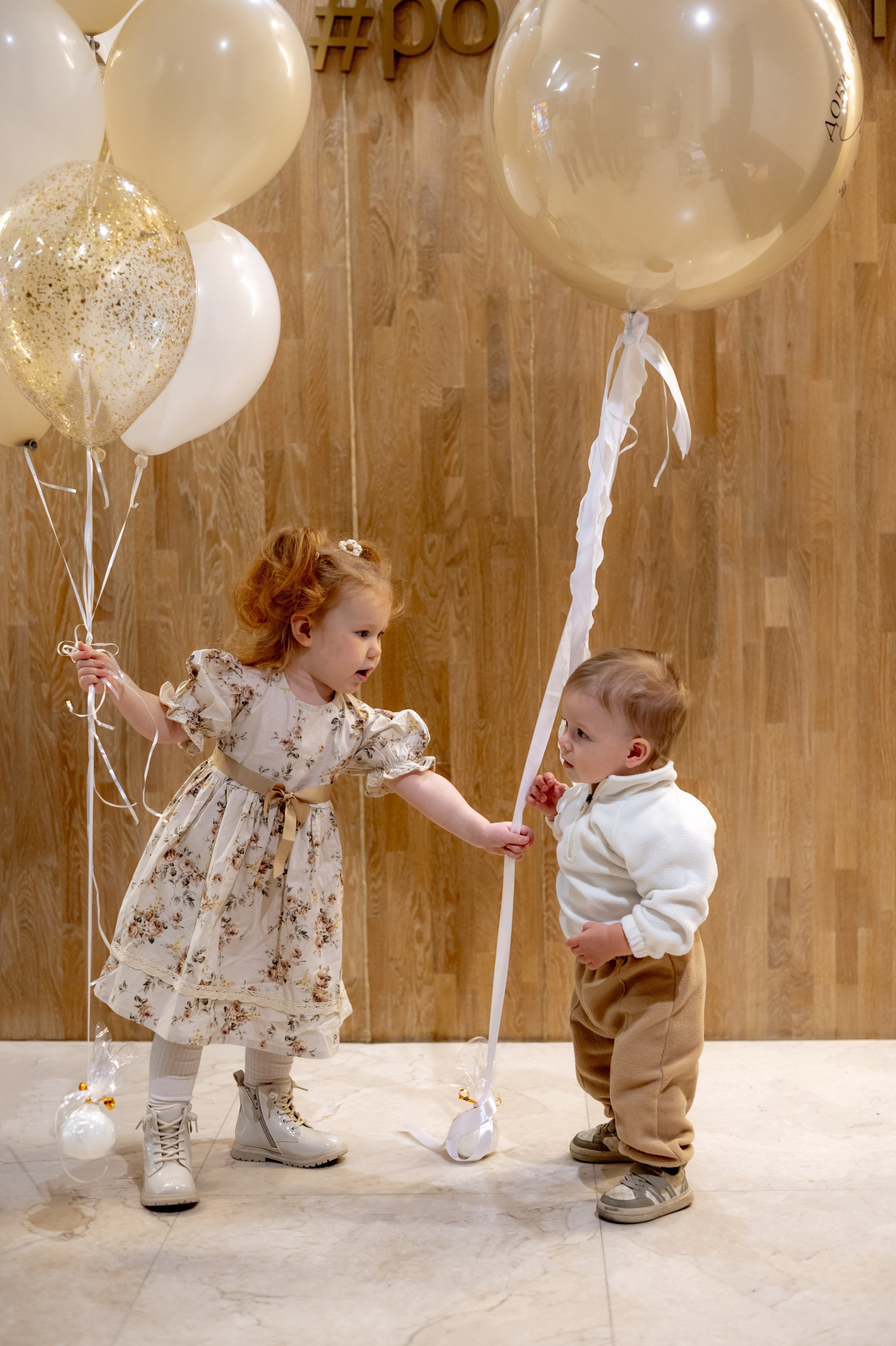 Выписка «Лапино»