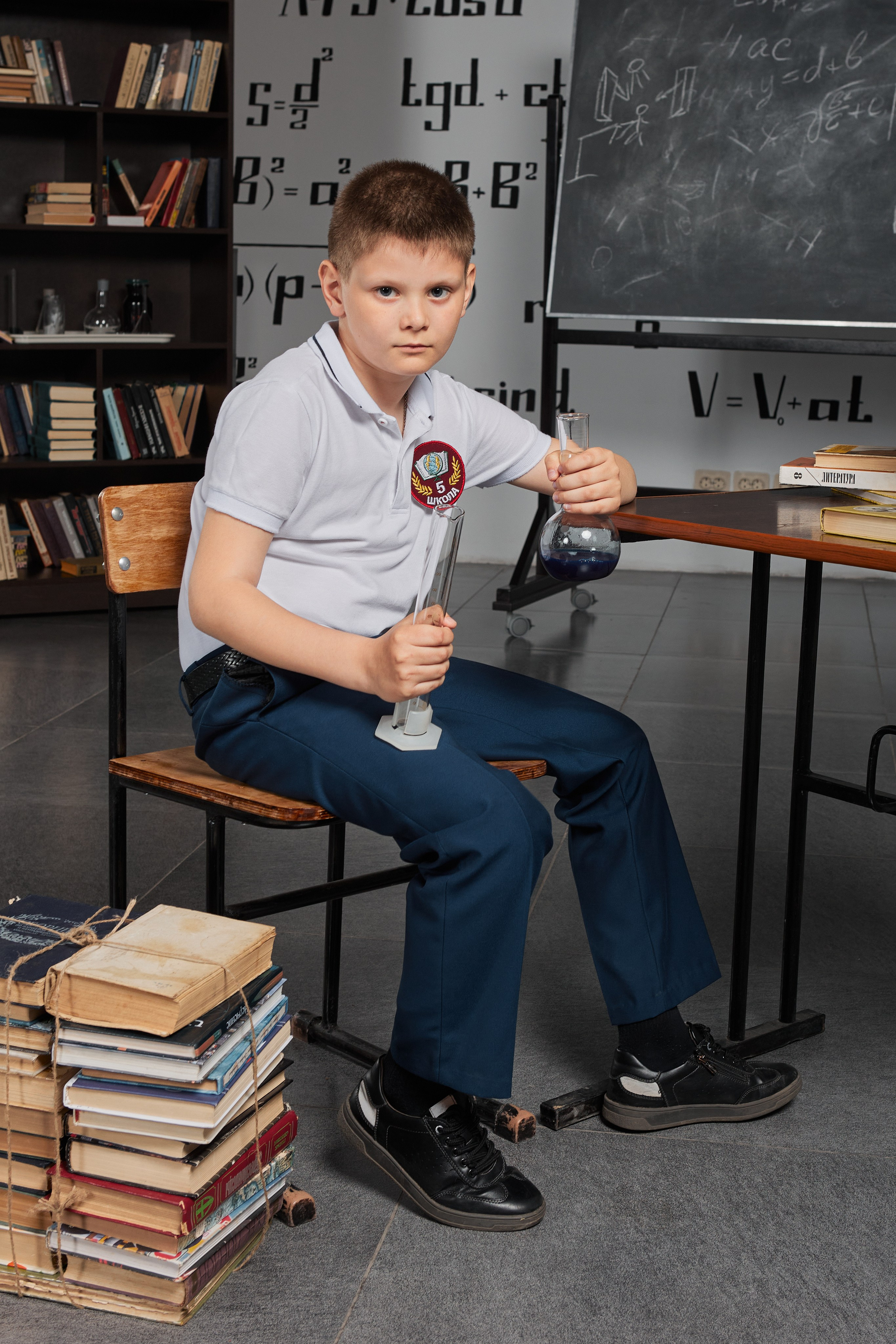 Портрет для начальной школы