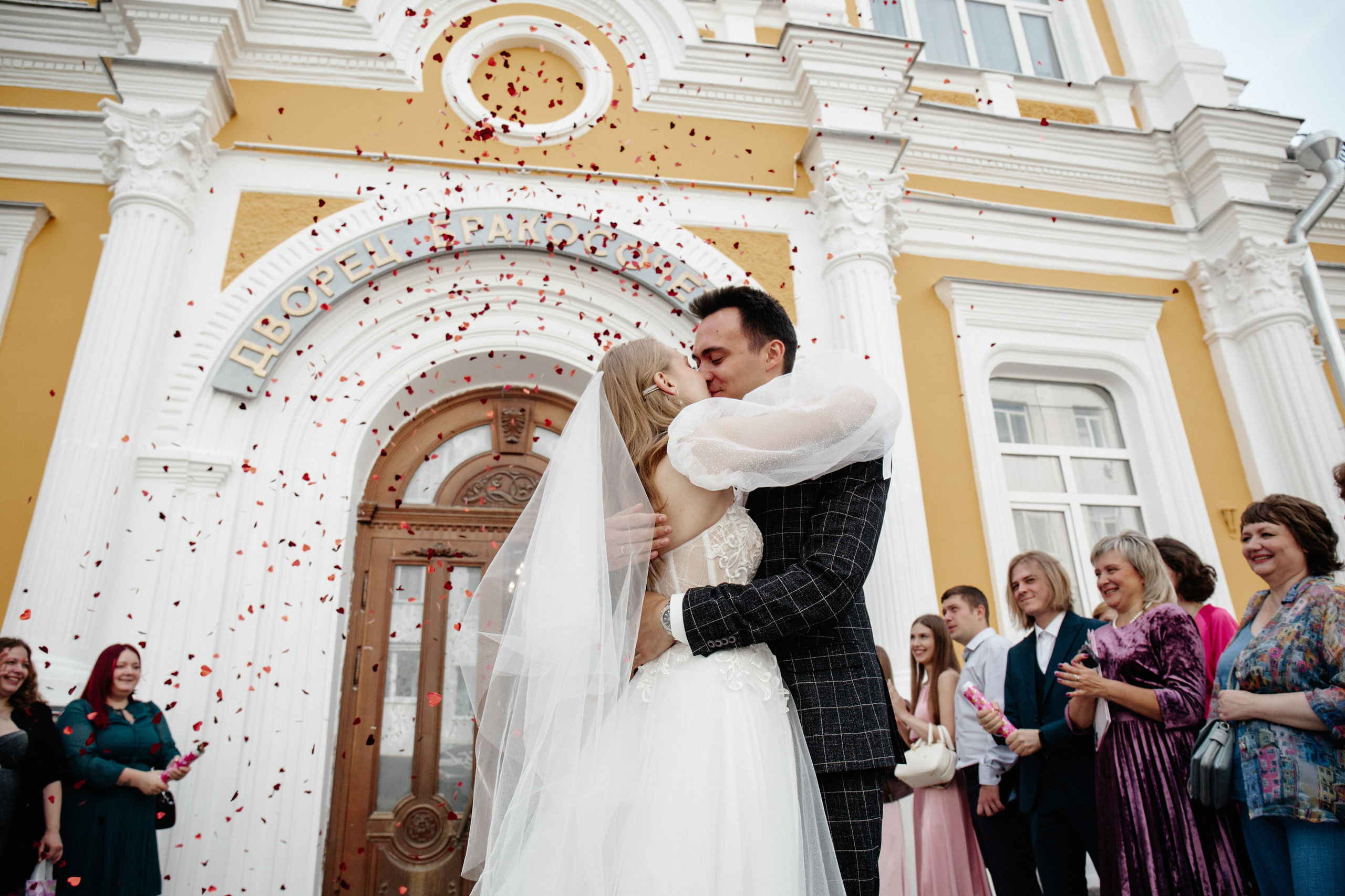 Денис & Лиза. Анастасия Гольнева