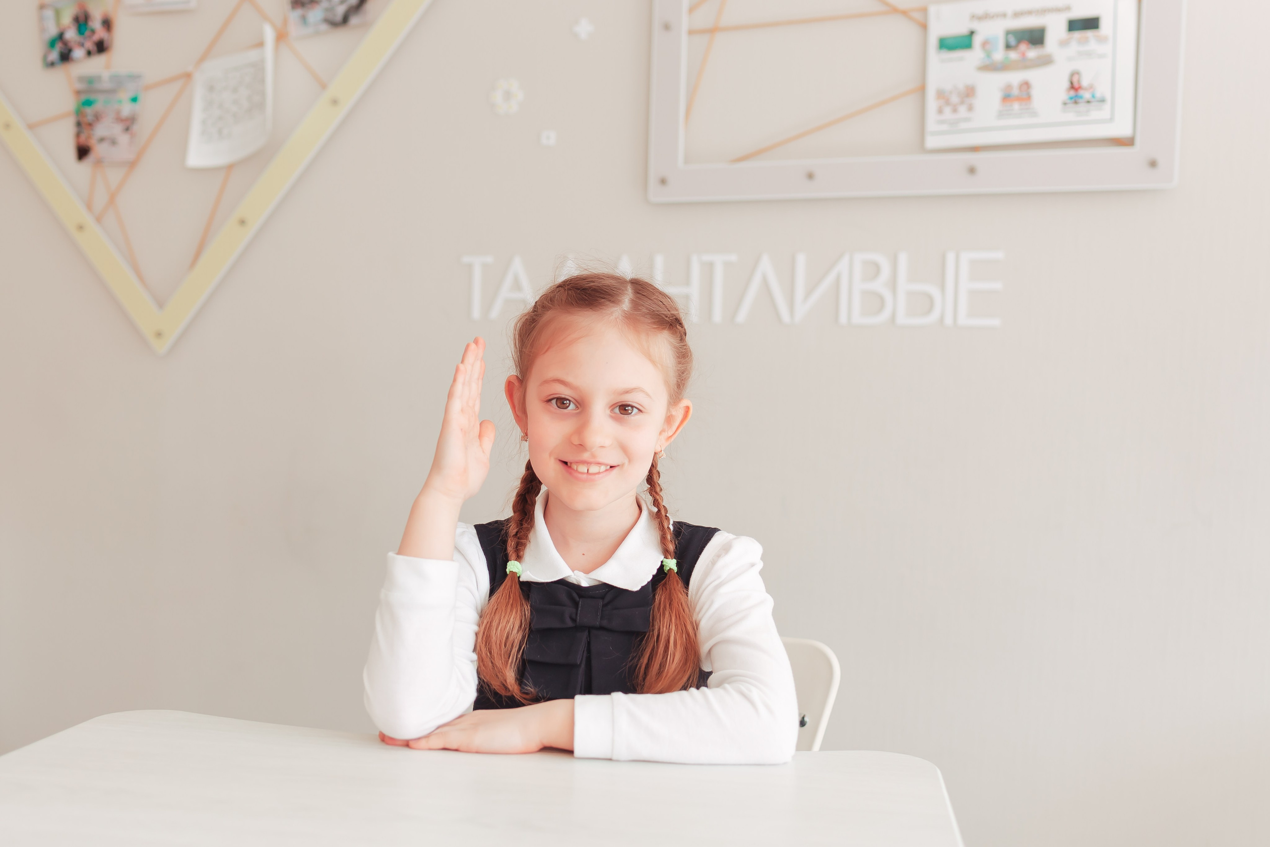 Школьные фотосессии. Фотограф Новорожденных и беременности г. Тюмень