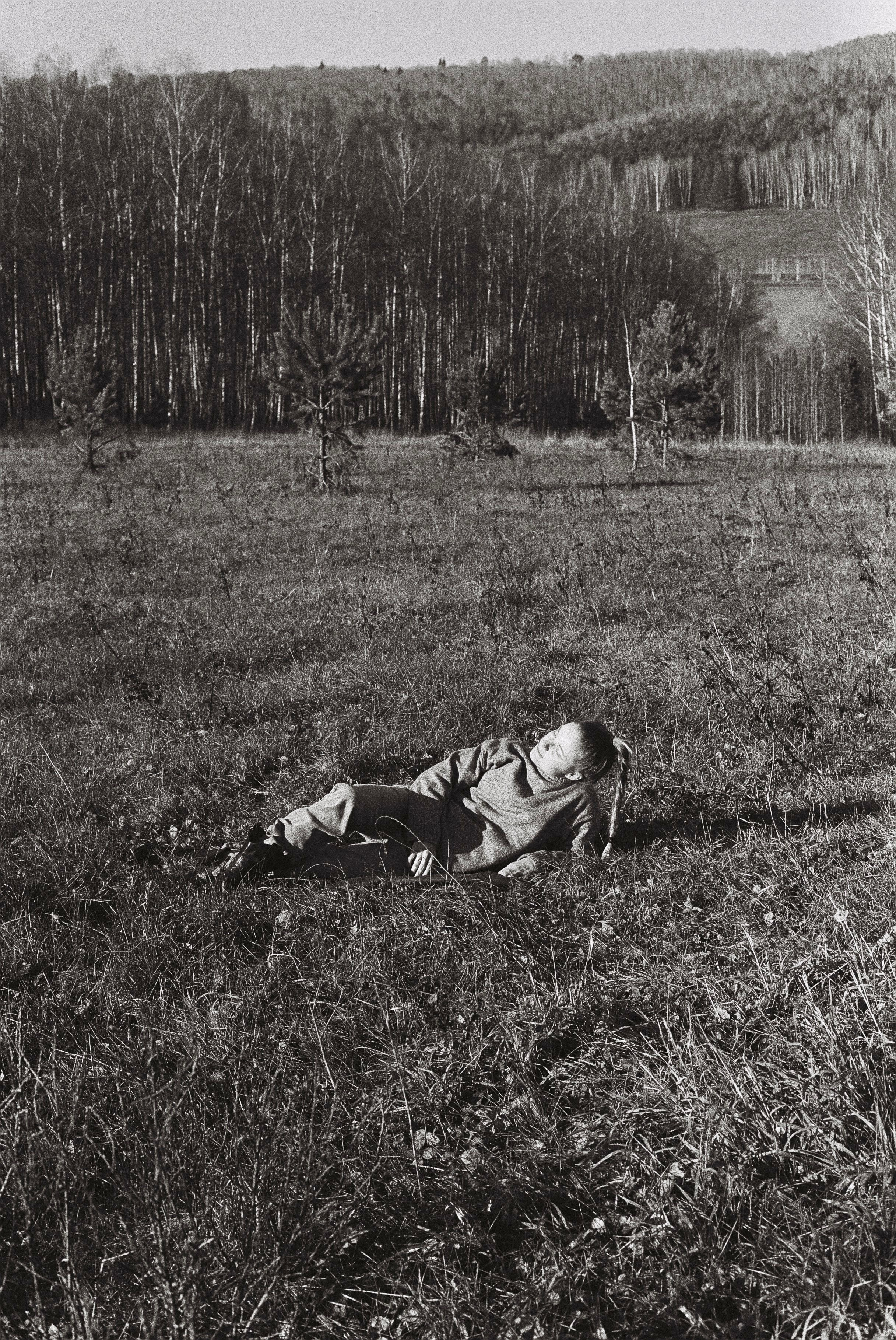 Алёна. Главная