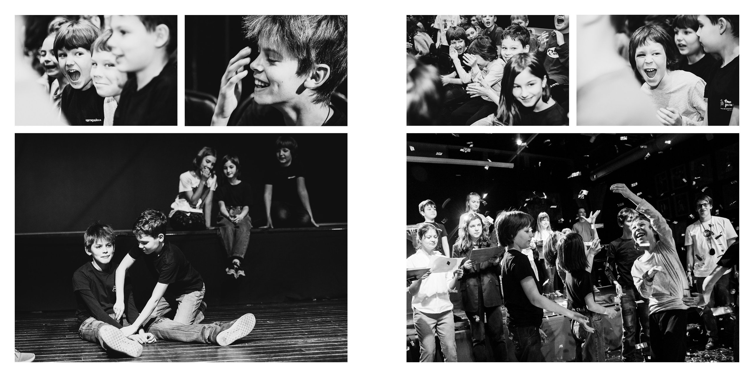 Дети райка. Фотограф Алиса Калинина