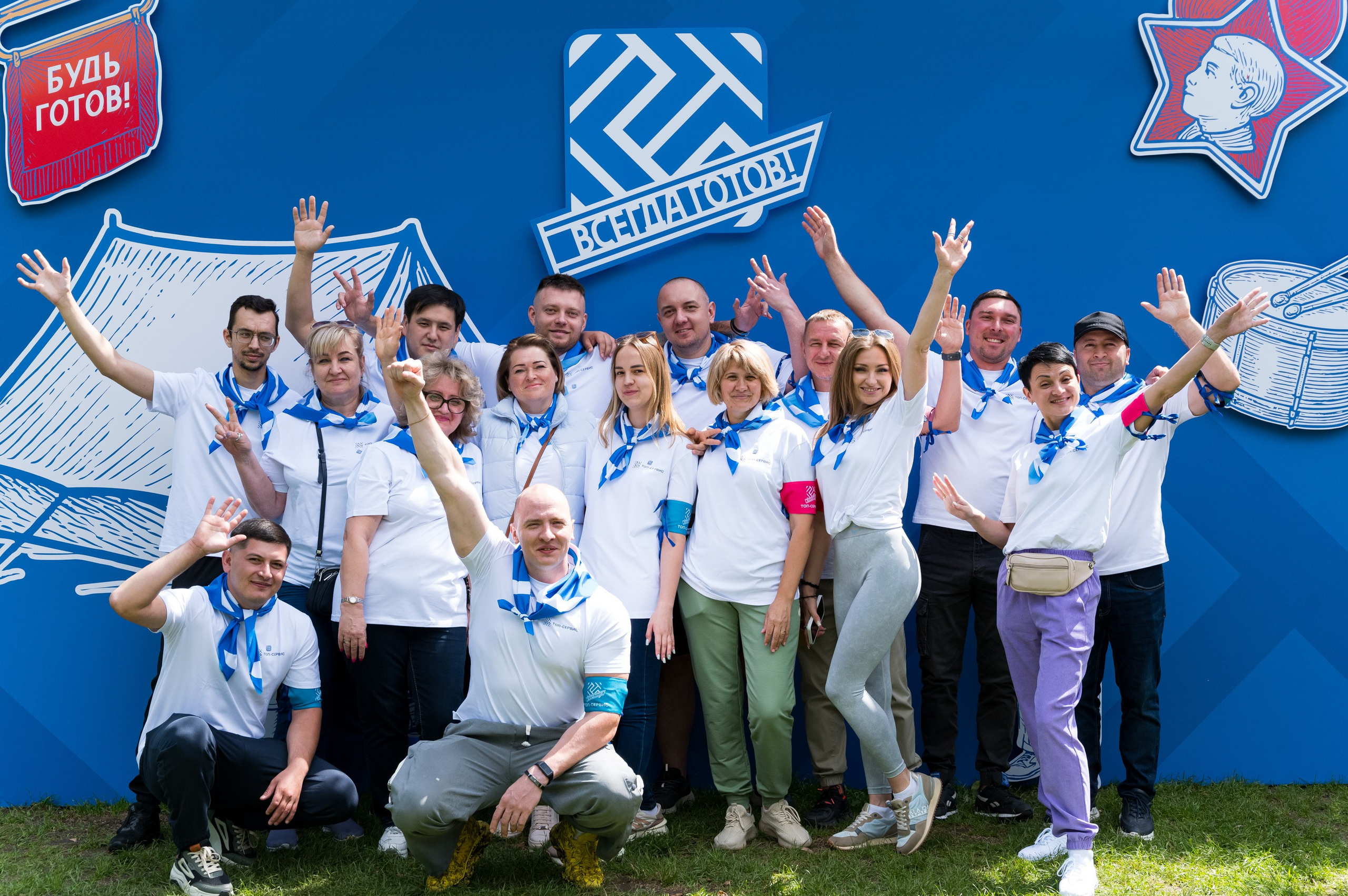 Летний корпоратив-тимбилдинг компании «Топ-сервис». Репортажный фотограф и видеограф Слава Думчев. Тимбилдинги, отчетники, корпоративы