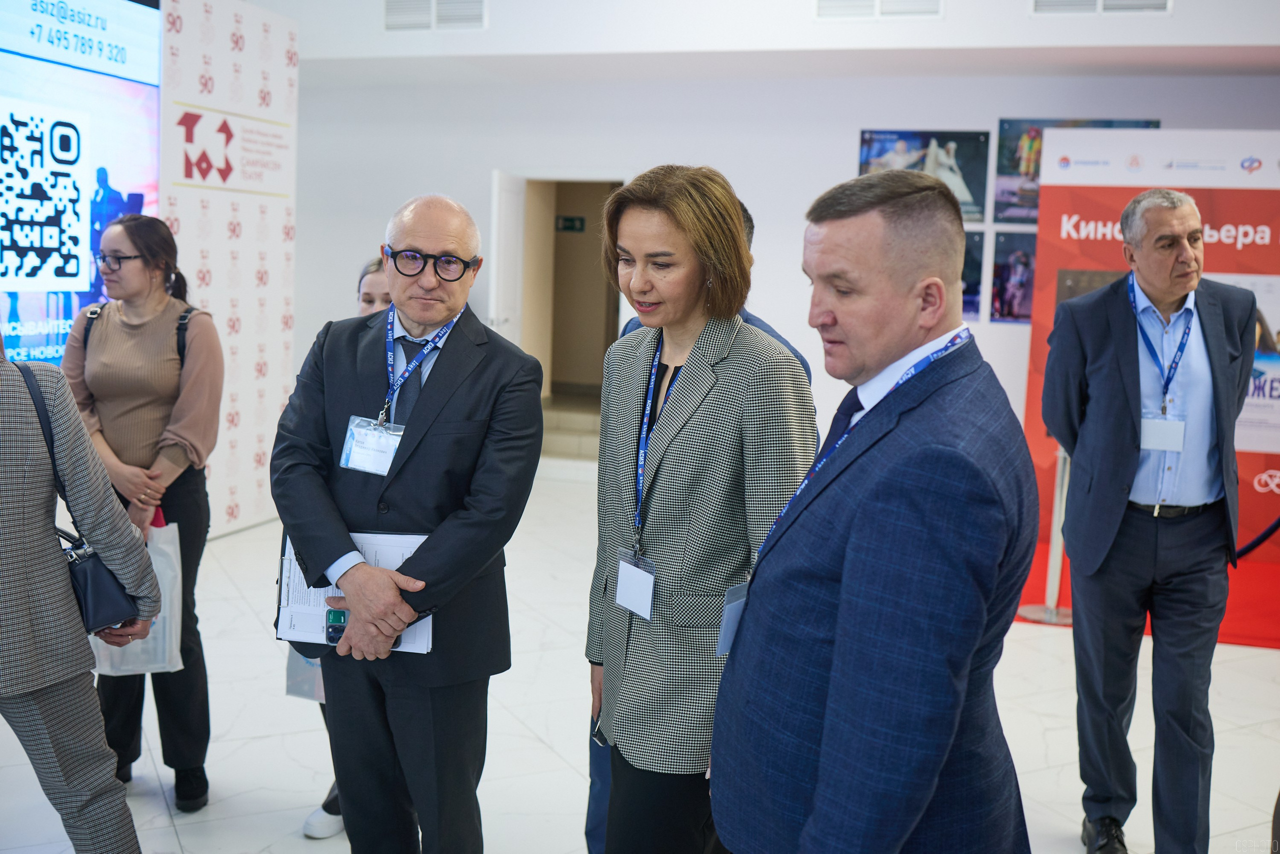 Конференция БИОТ | Чебоксары. OSPhoto