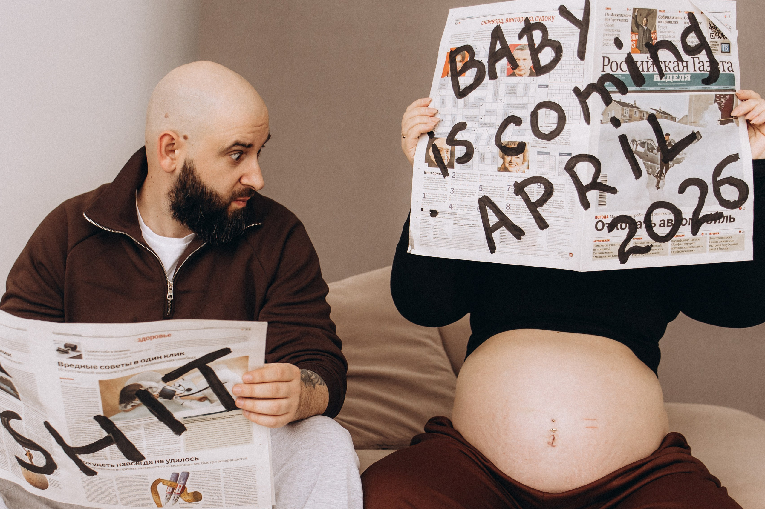 Фотосессия беременности с мужем. Семейный фотограф в Москве, Щелково, Фрязино _ Виктория Степанова