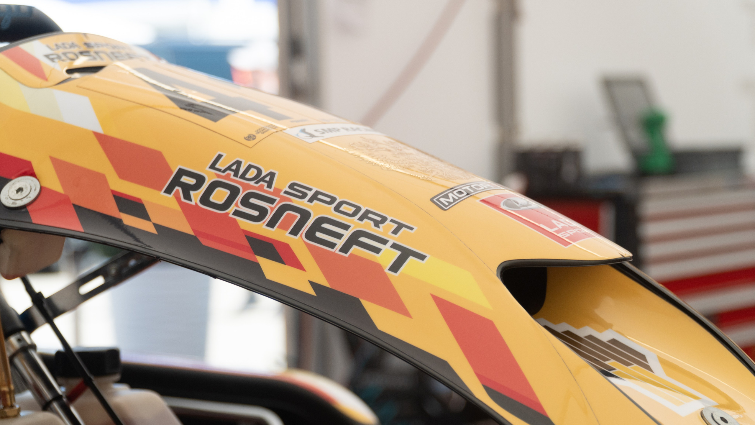 Lada Sport Rosneft Juniour. Репортажный Фотограф