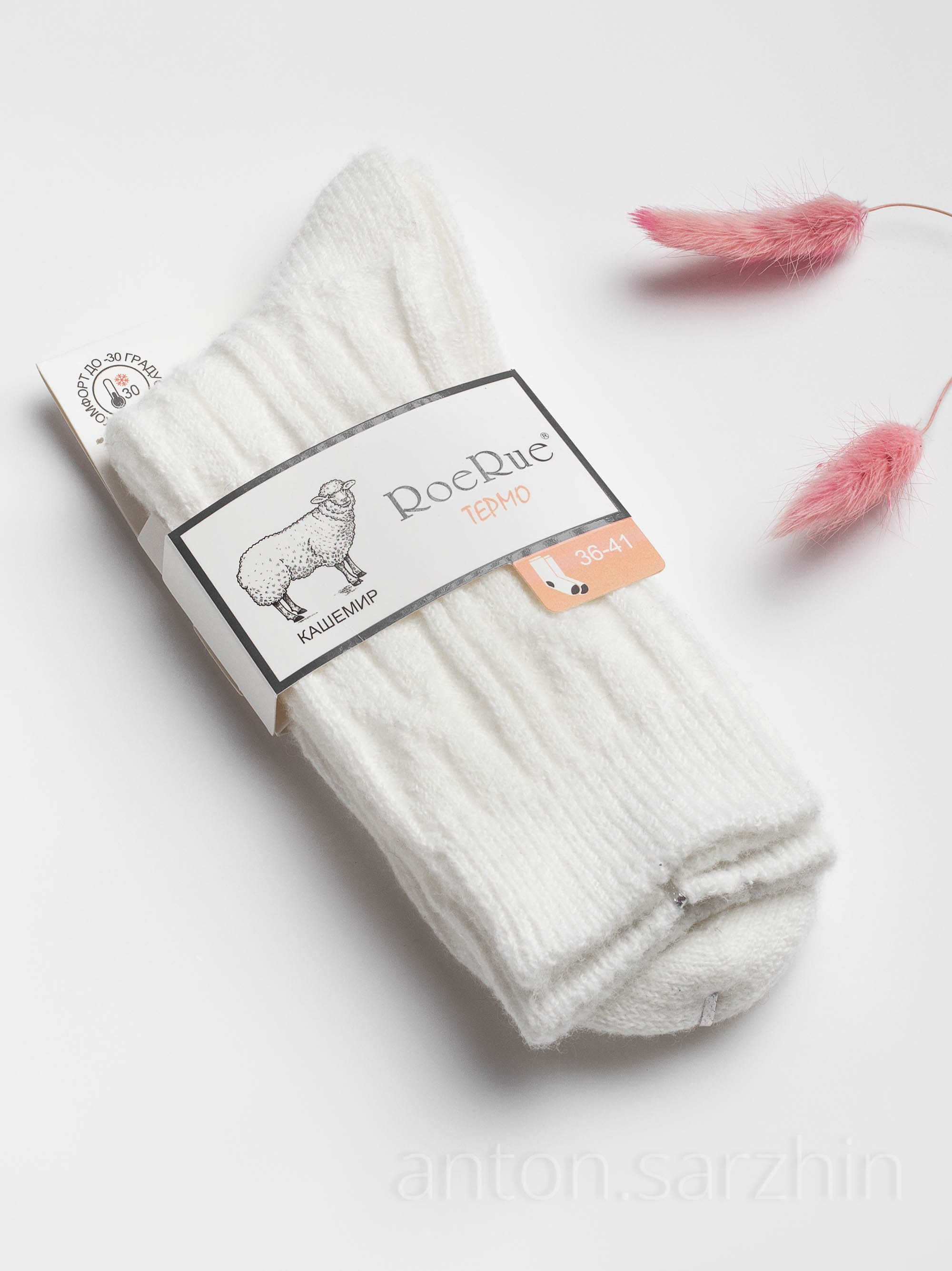 Предметная съемка упаковки носков