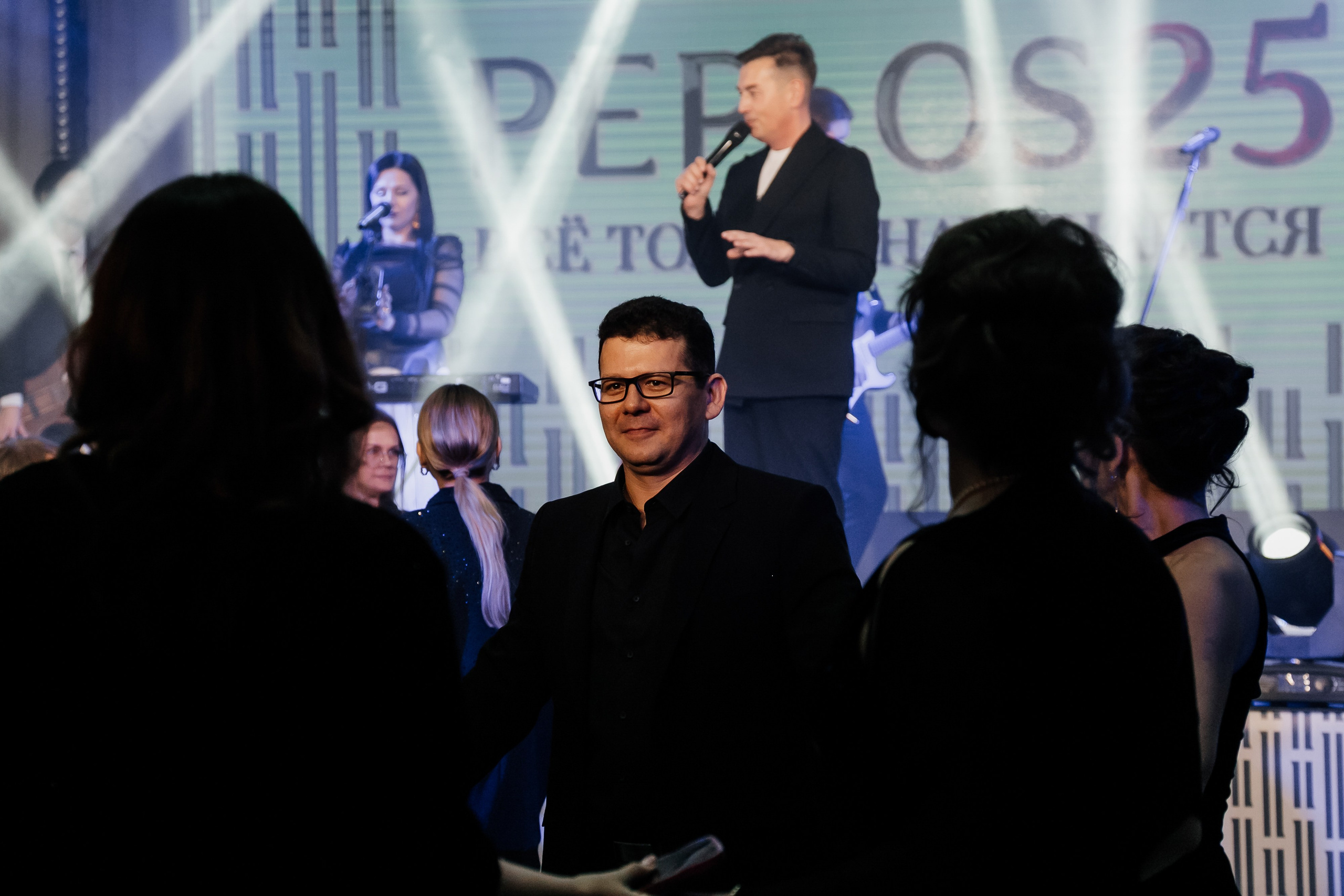 Peplos 25 years. Фотограф Иван Гуляев