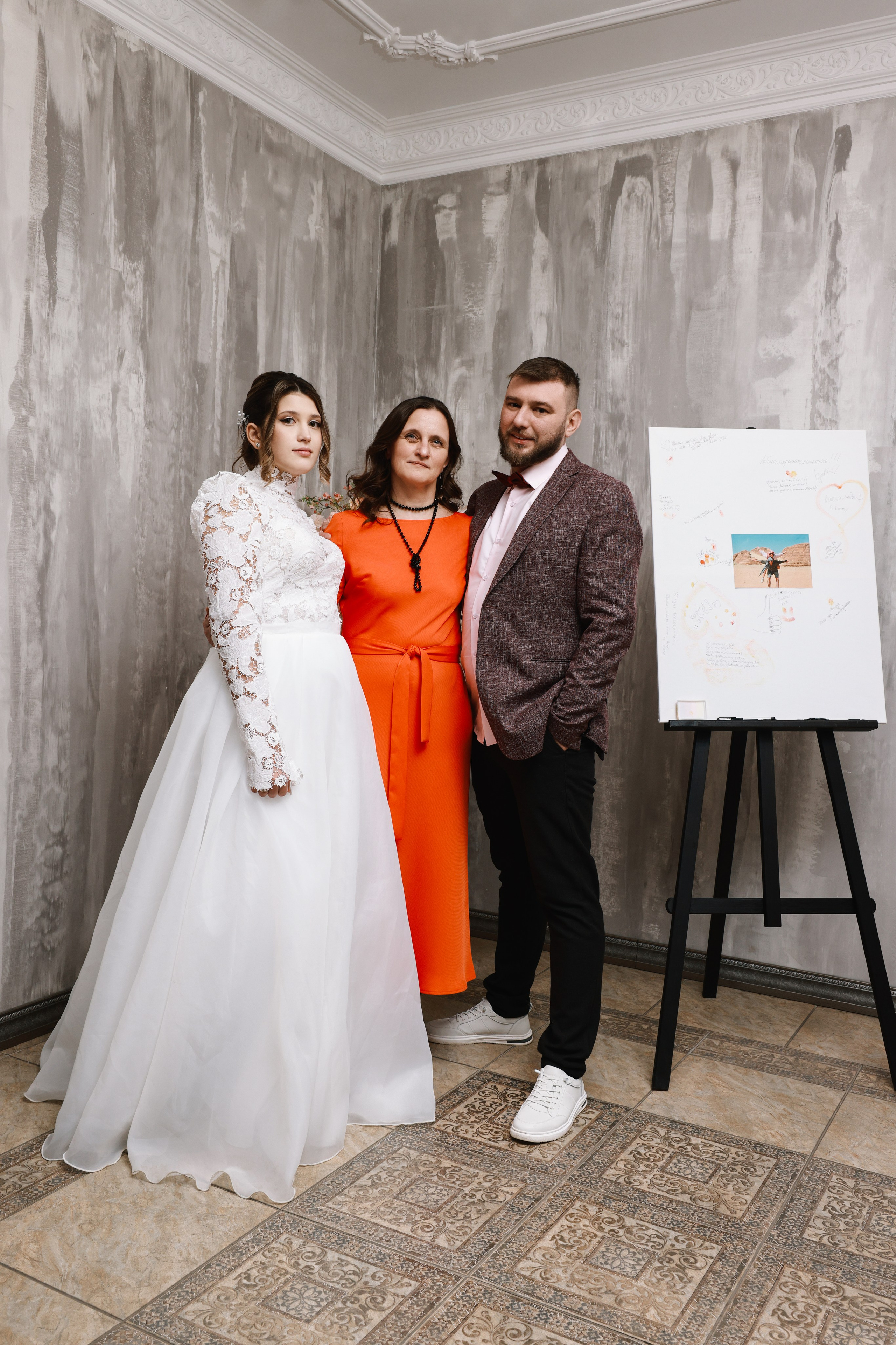 Свадебная фотосессия в Туле. Фотограф в Туле — Борисов Николай