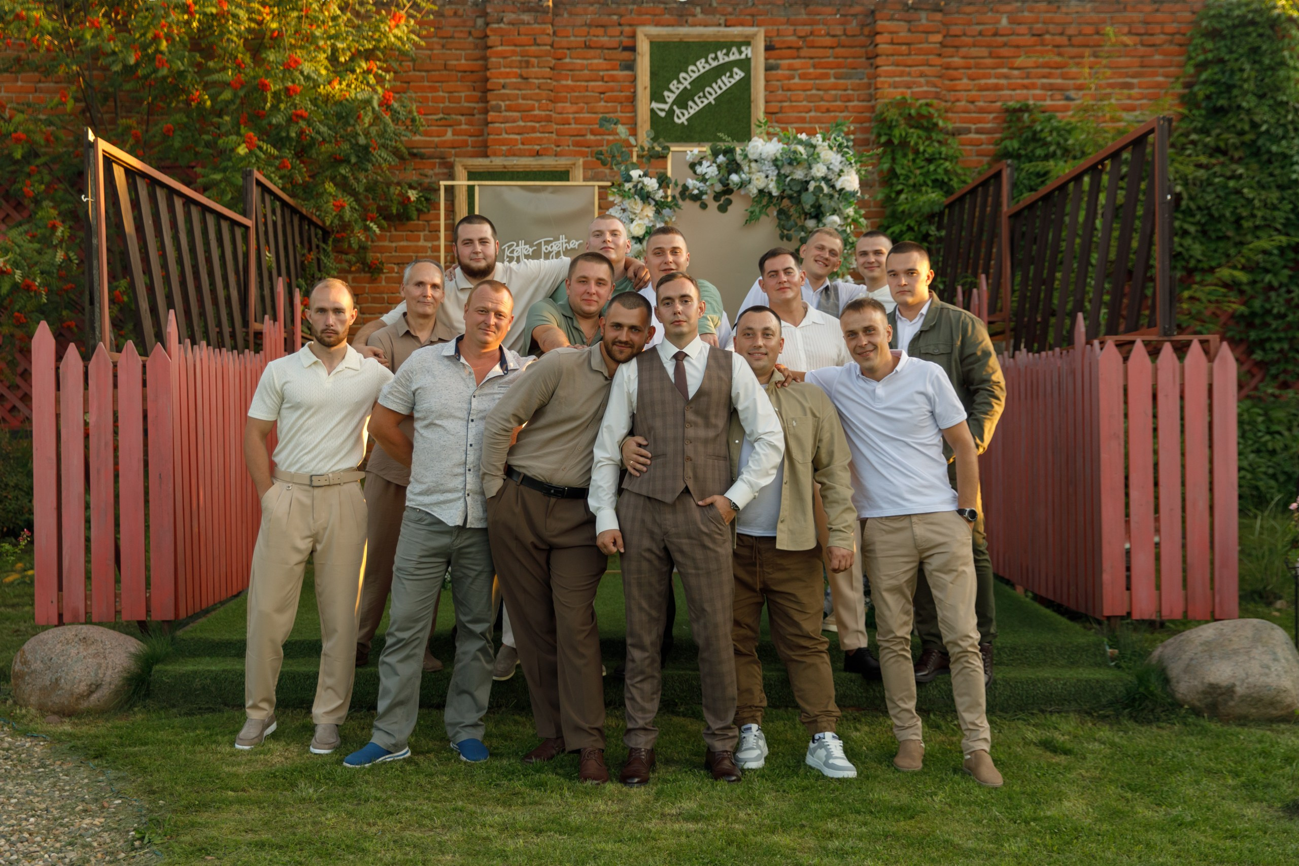 Feels. Свадебный фотограф в Ярославле Анастасия Архипова