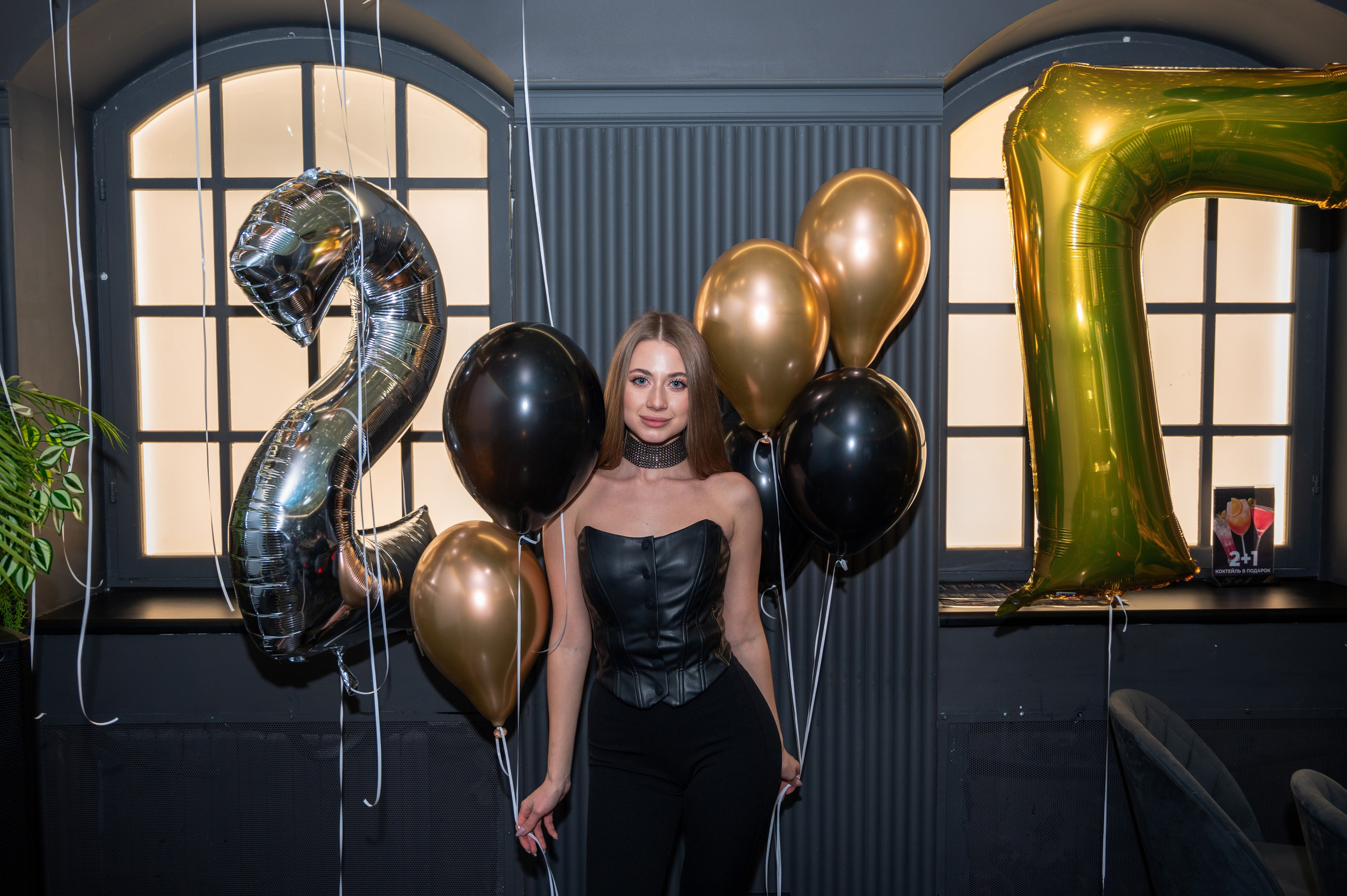 27.01.24. Фотограф Мария