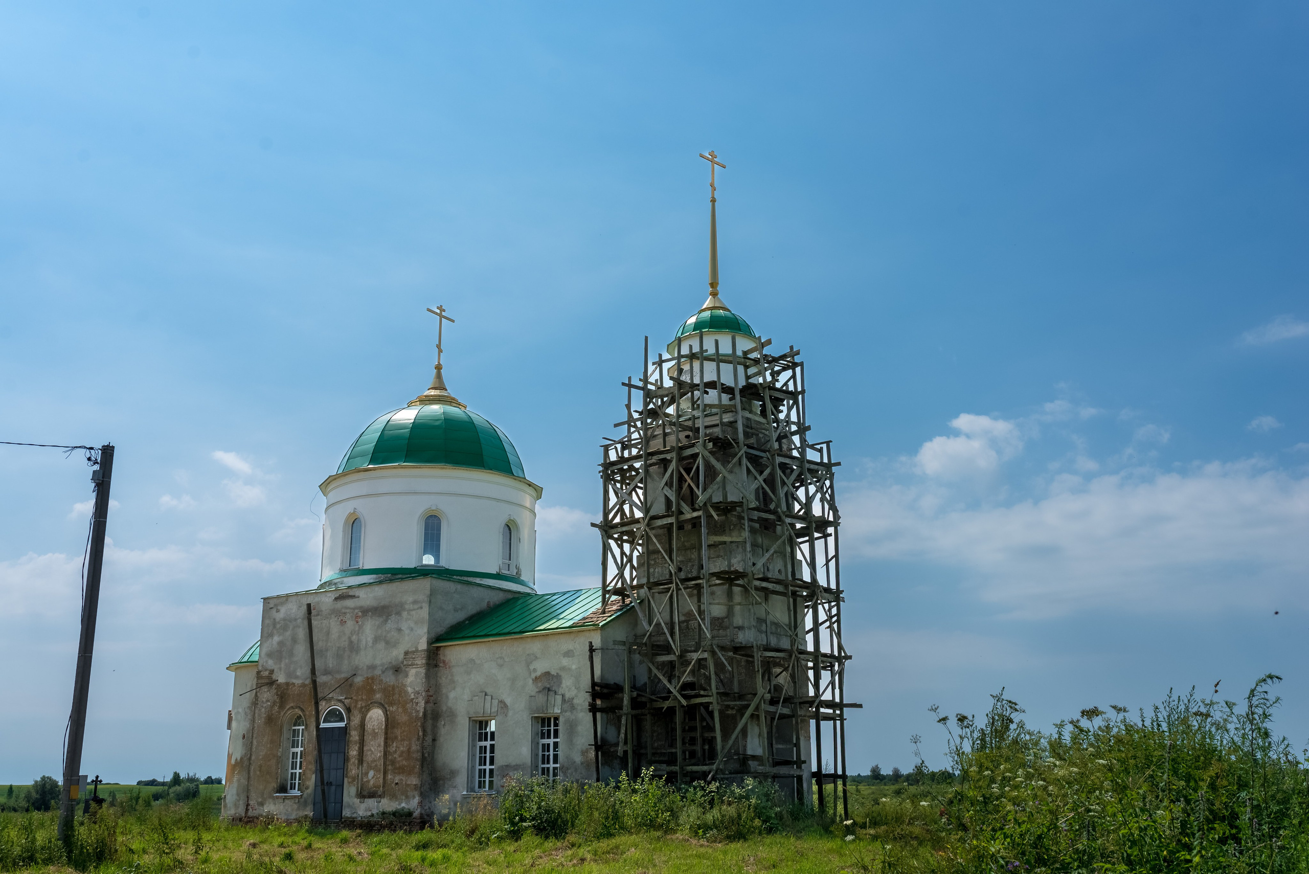 Деревня Барышье. Женский фотограф Крещение Венчание Москва Брянск