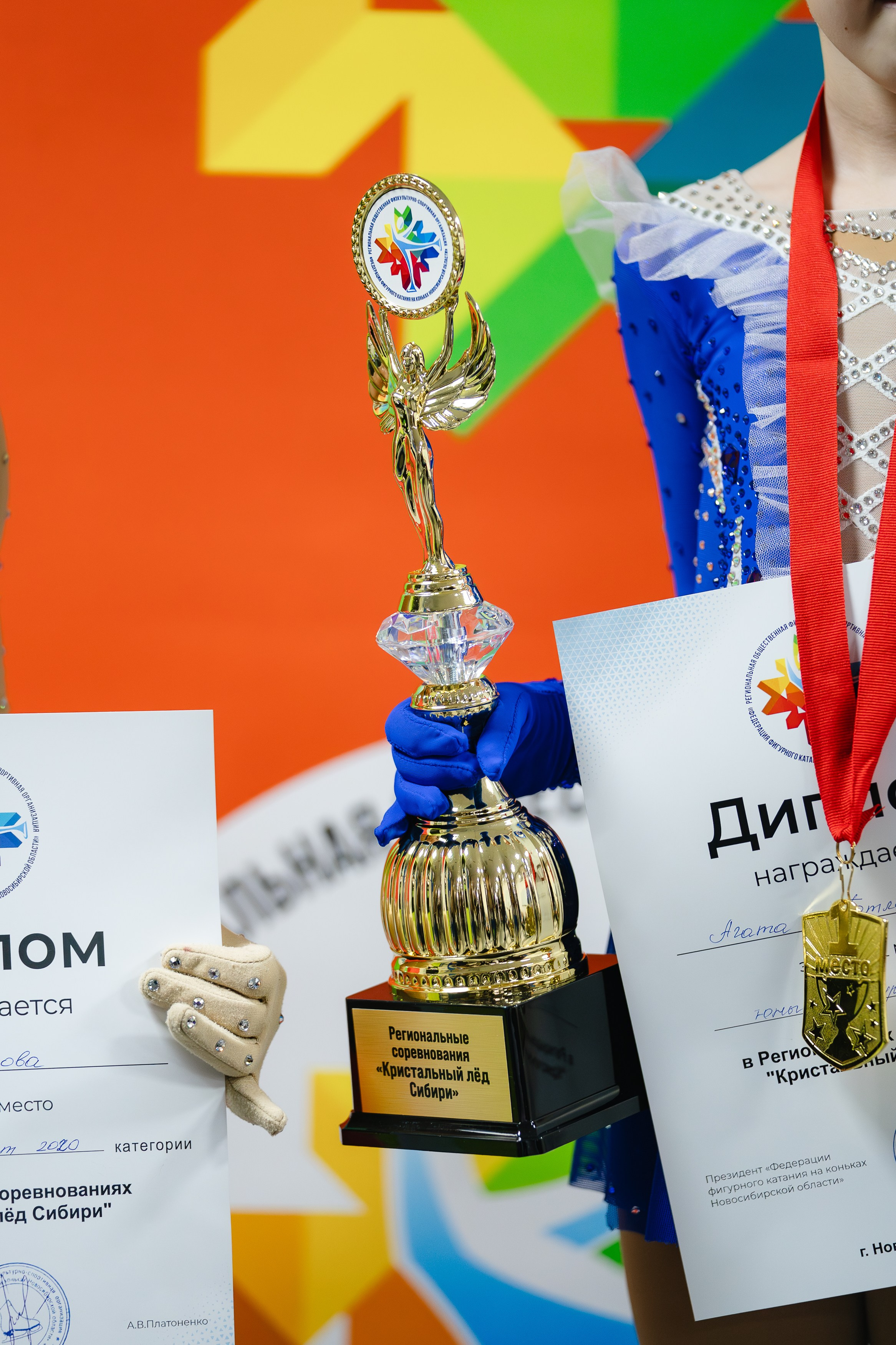 Кристальный Лёд. Воробьева Ксения — Спортивный и танцевальный фотограф Новосибирск