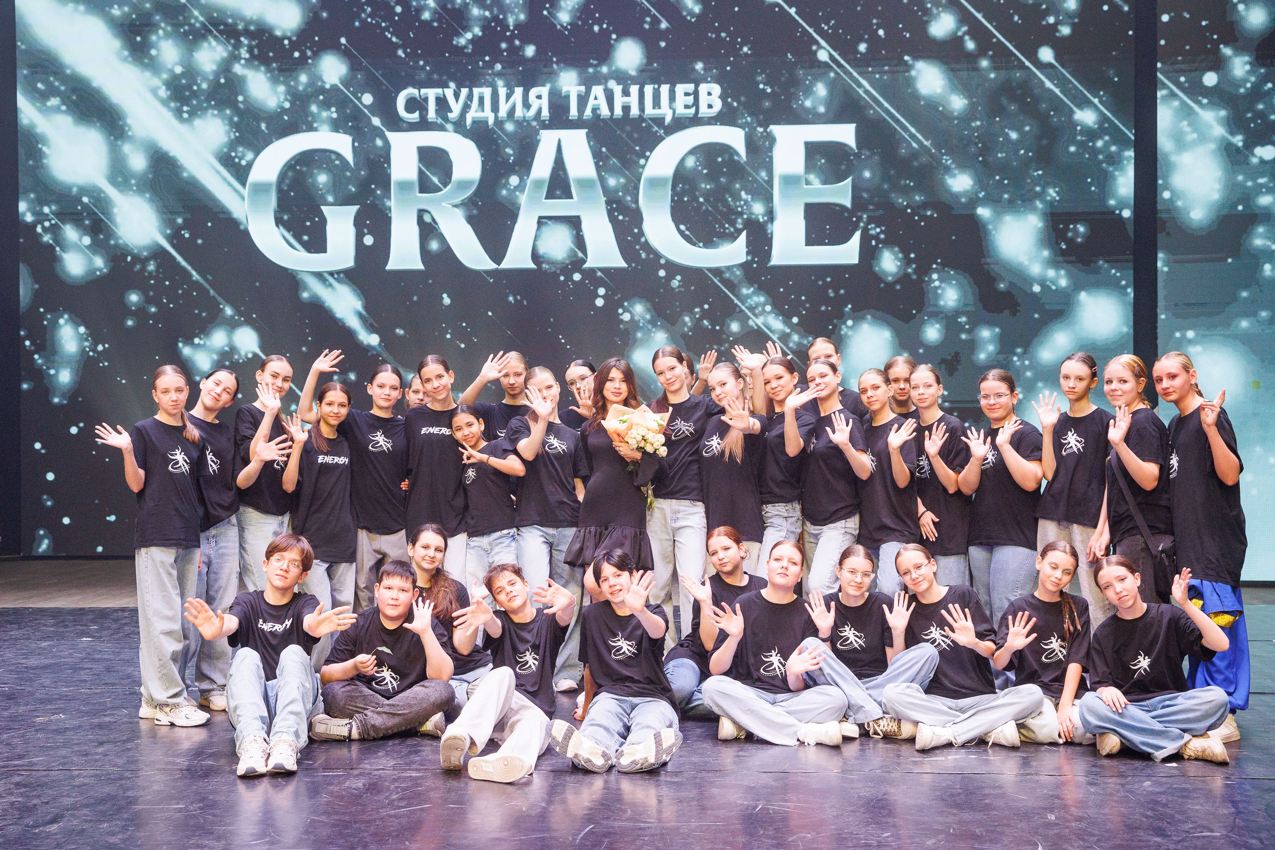 GRACE. Отчетный концерт. Фотограф Шейдаев Эмин г. Волгоград
