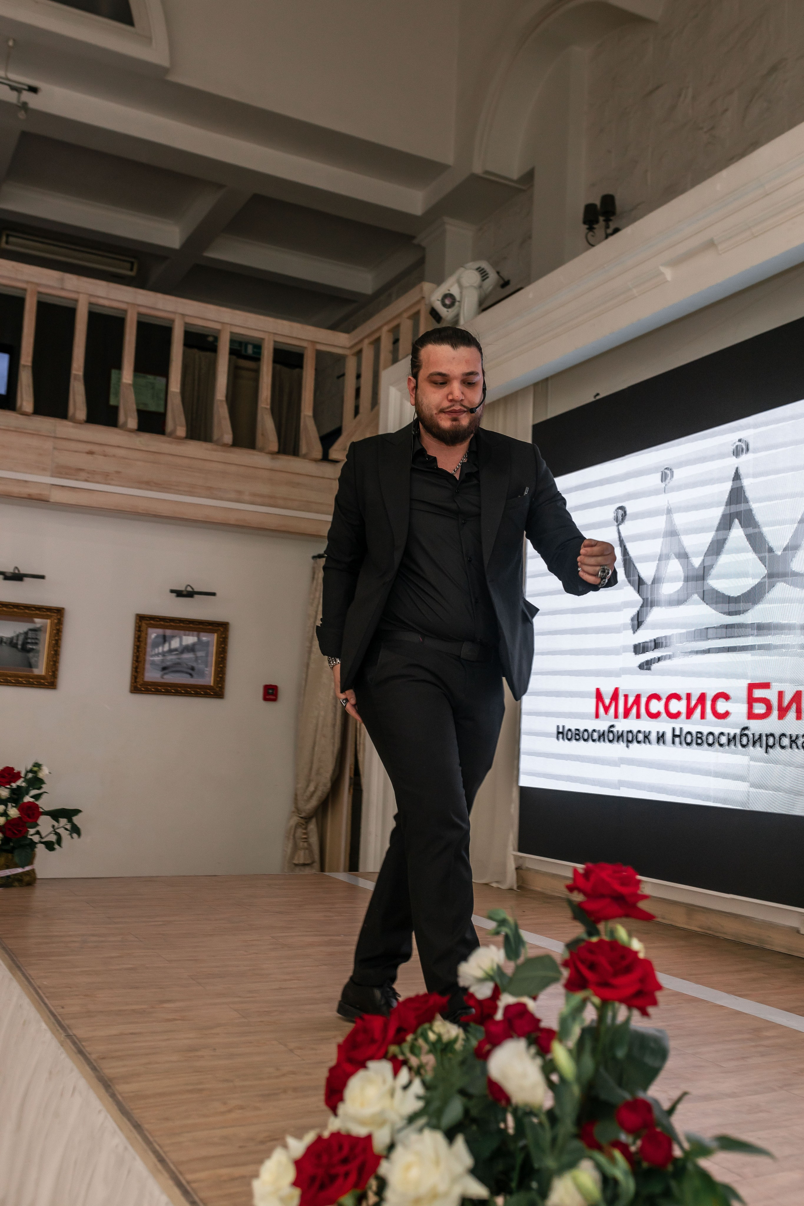 МИССИС БИЗНЕСС 2024. Репортажный фотограф в Новосибирске