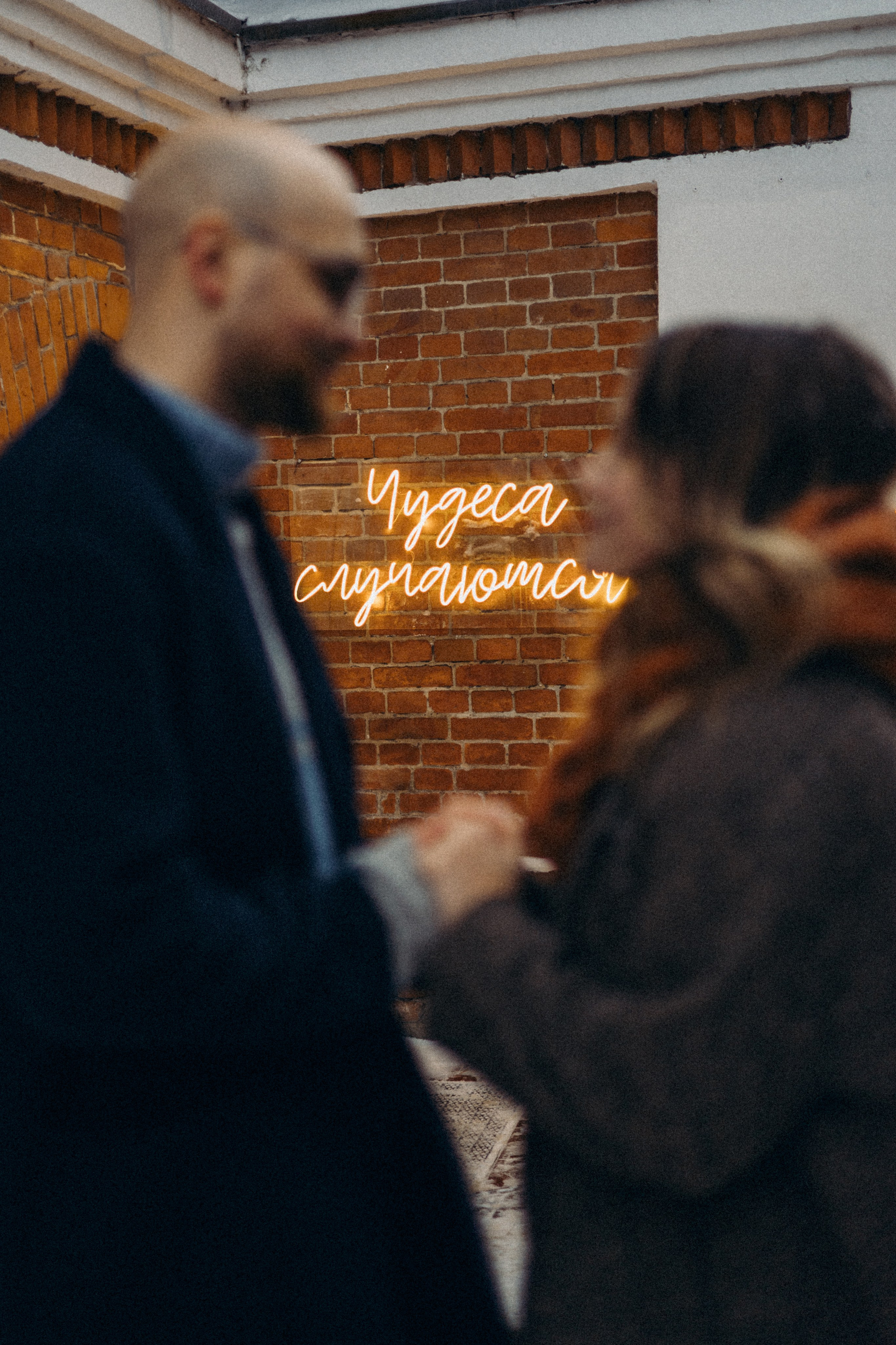 Рома & Алина. Виктория Файфер| фотограф Новосибирск