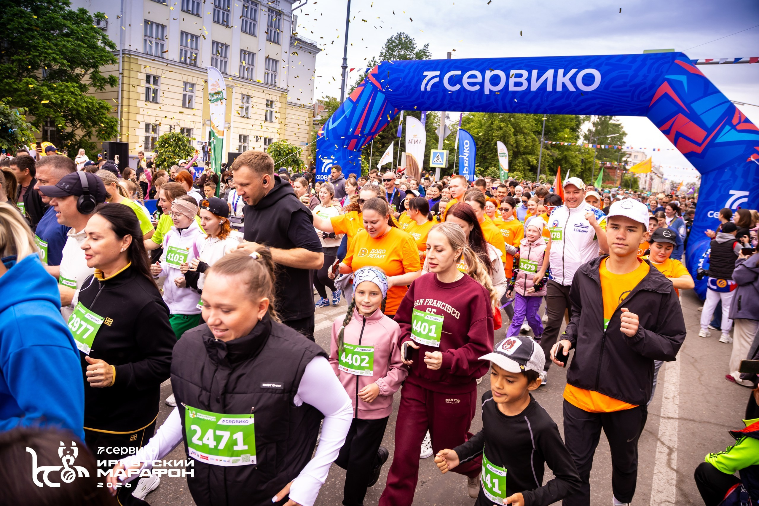 СЕРВИКО Иркутский марафон 21 июня 2026. Фотограф в Братске. Фото-Фея