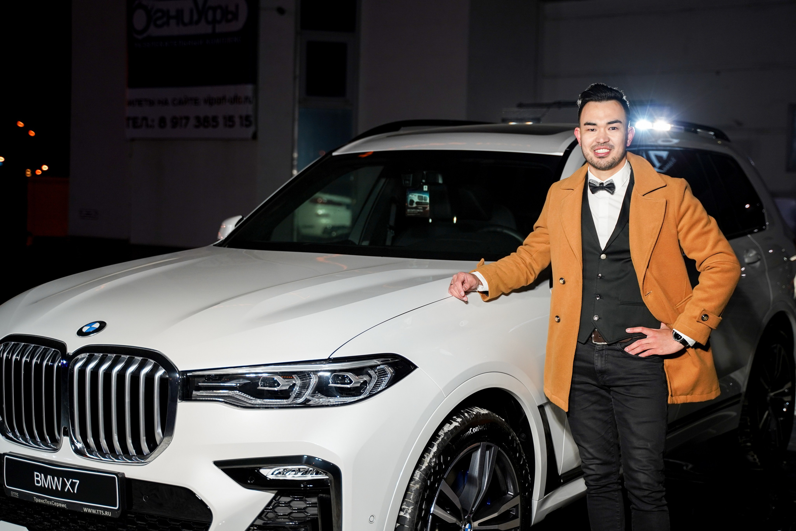 Признание года. Машко. Свадебный и репортажный фотограф в Уфе| Осетрова Ольга