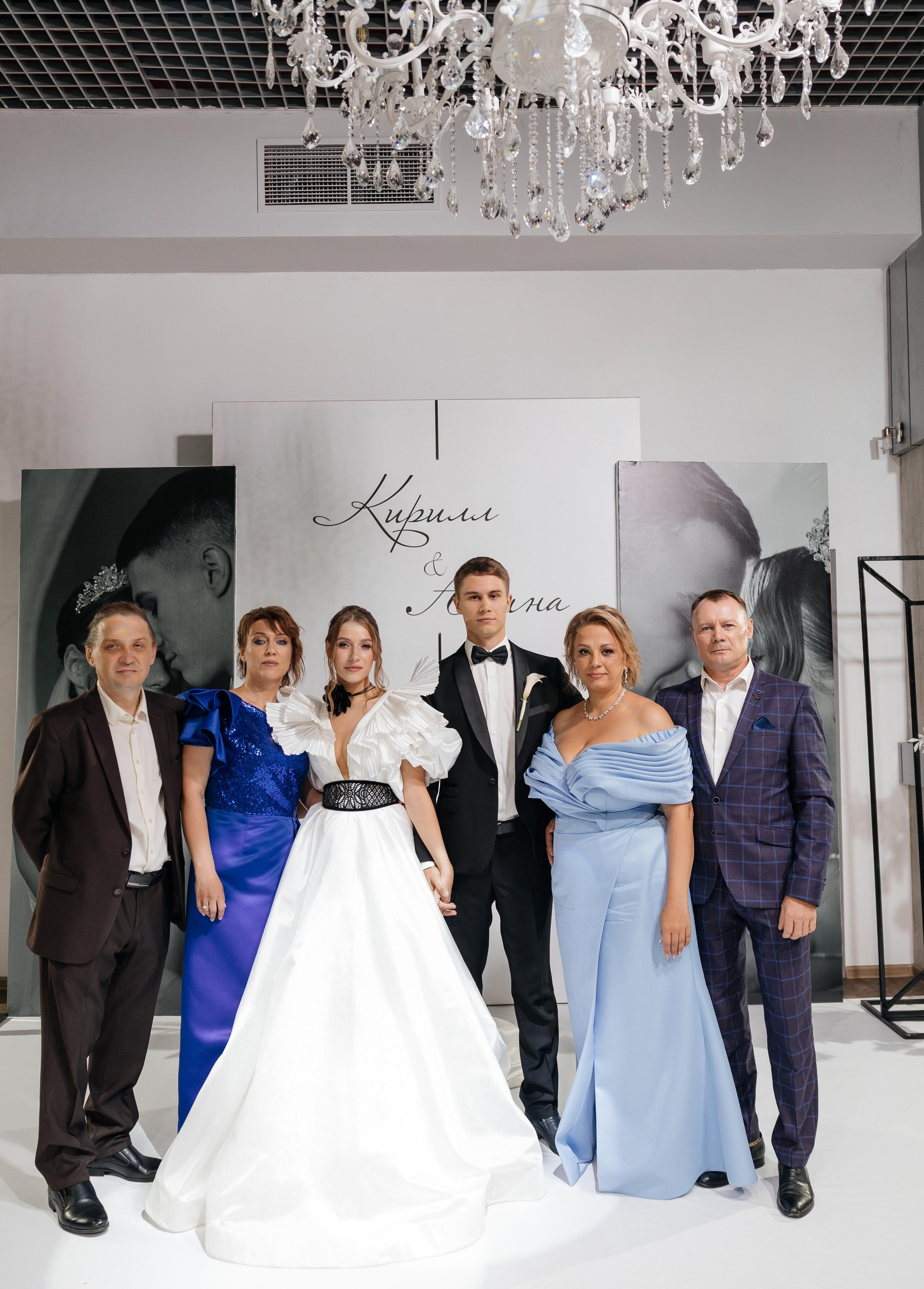 Свадебная история Кирилла и Алины. Свадебный и семейный фотограф Рассказова Виктория