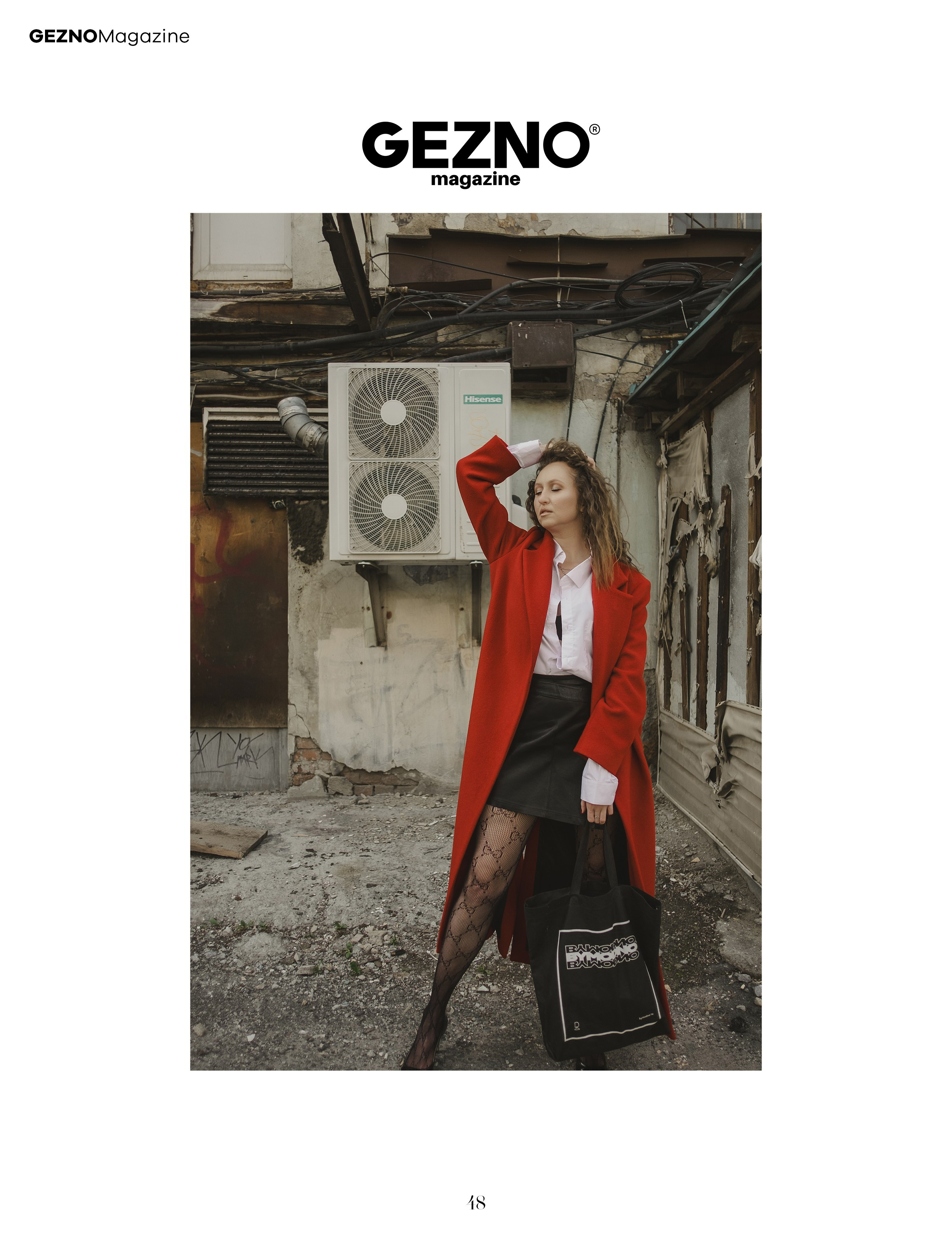 Публикации в Международных журналах. Фотограф Серова Юлия. Екатеринбург