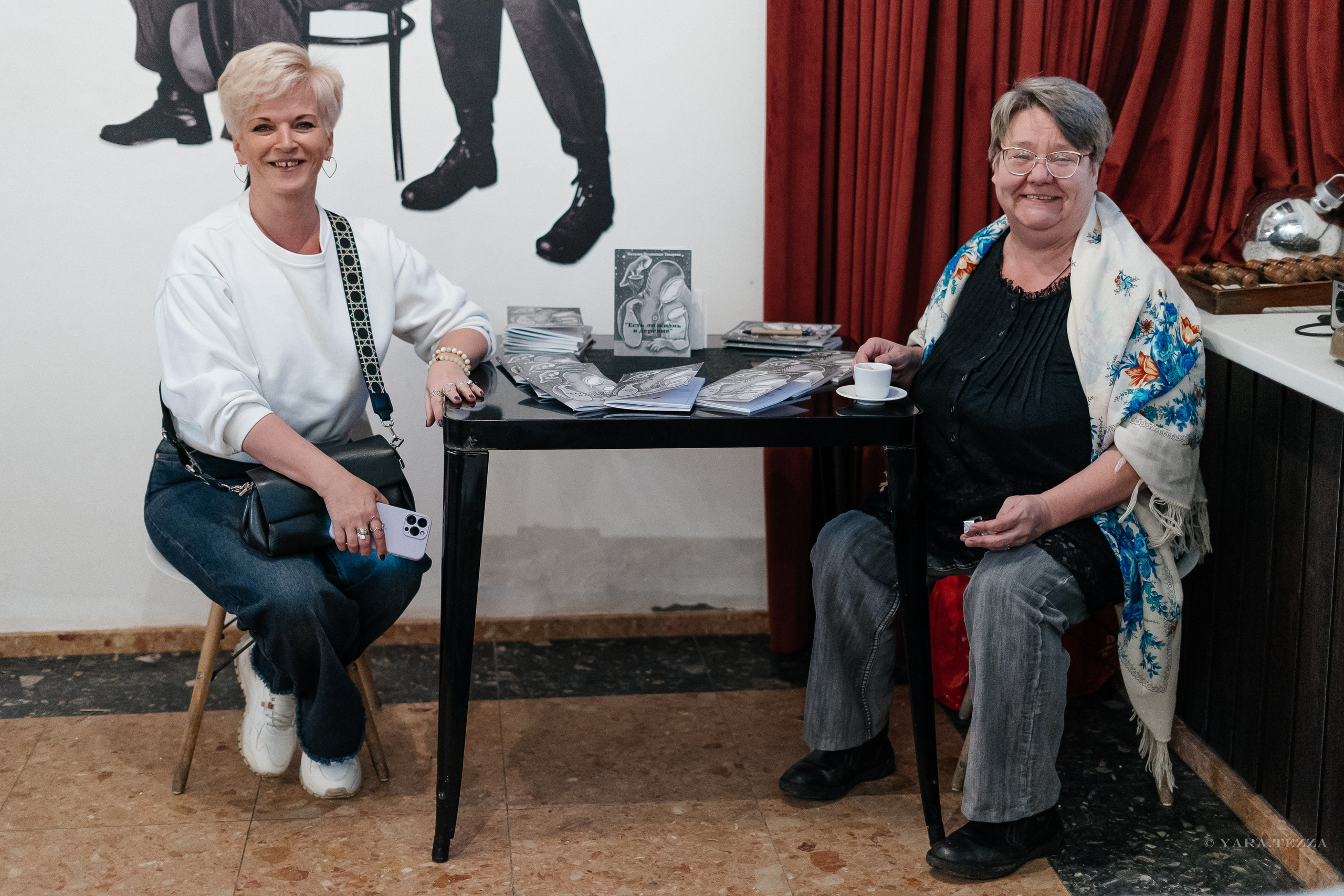 Презентация книги «Есть ли жизнь в деревне». Yaratezza production