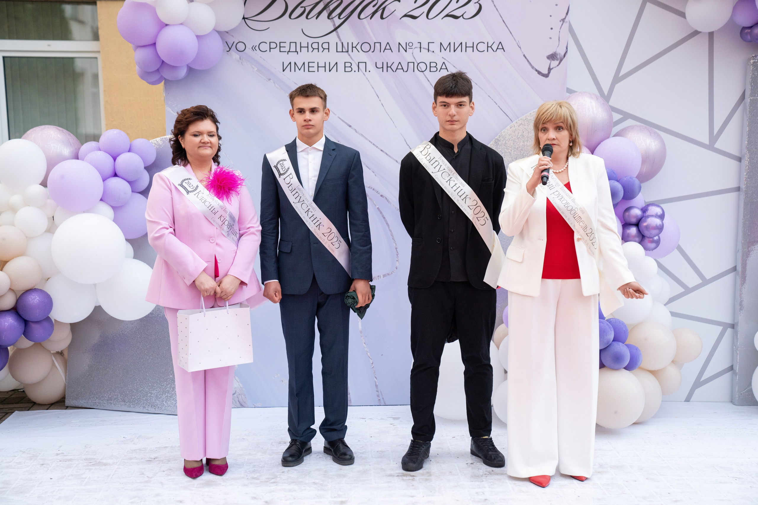 Выпускной СШ1. Семейный и свадебный фотограф Минск, Беларусь Анна Орловская