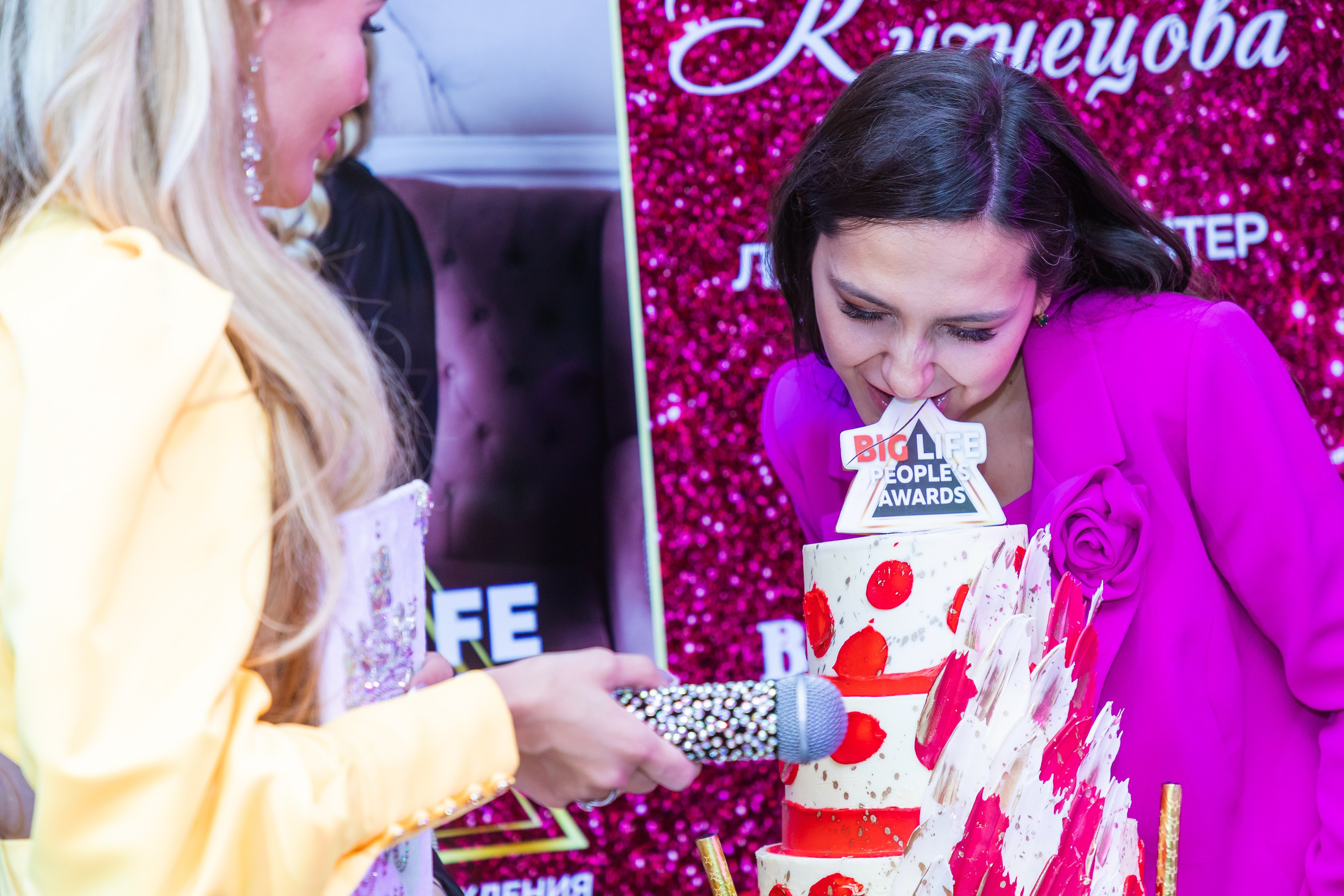 BIG LIFE PEOPLES AWARDS 2022. Главная