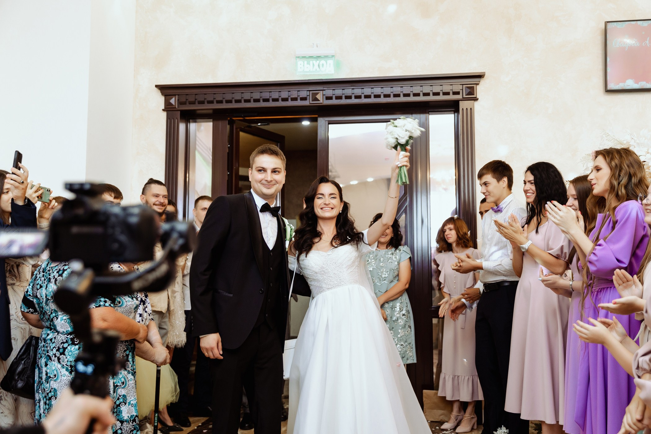 Александр и Лилия. Тимур Аминов | Фотограф в Кемерове