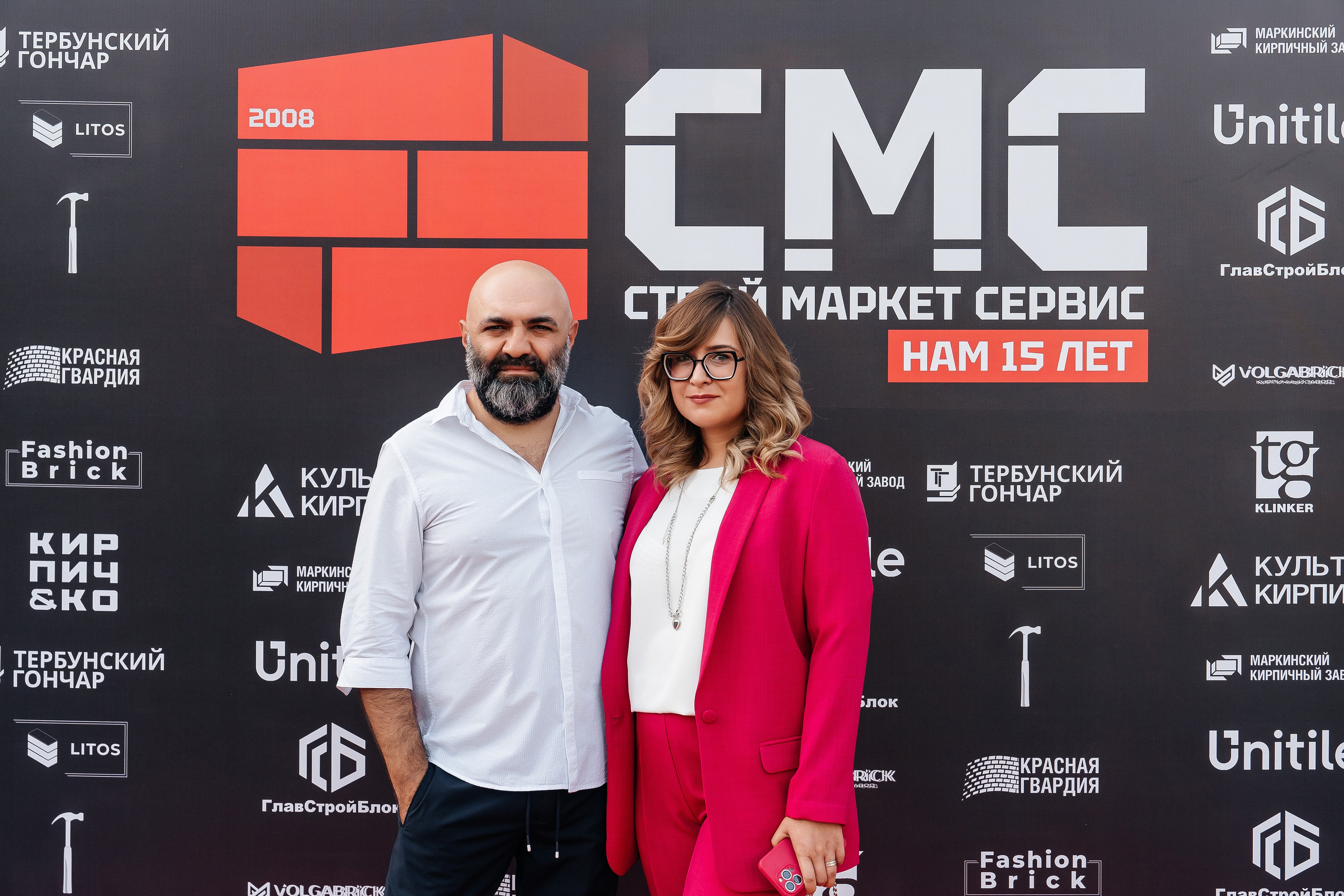 Строй Маркет Сервис 15 лет. Lokos.pro Ник Соколов Фото и Видео Москва/Ростов-на-Дону