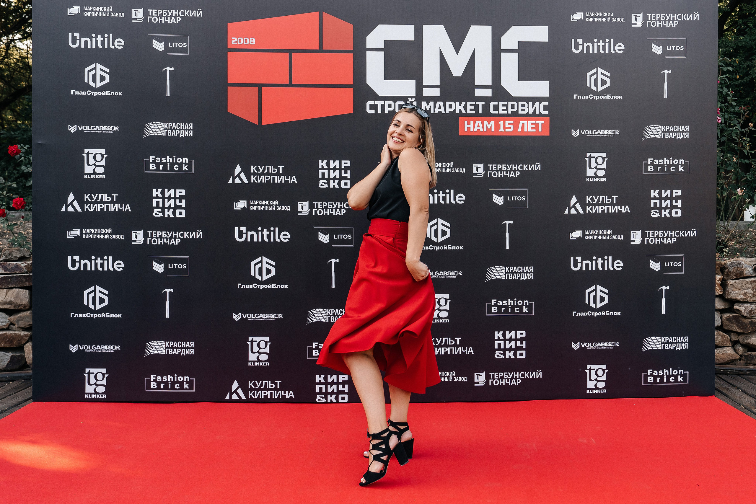 Строй Маркет Сервис 15 лет. Lokos.pro Ник Соколов Фото и Видео Москва/Ростов-на-Дону