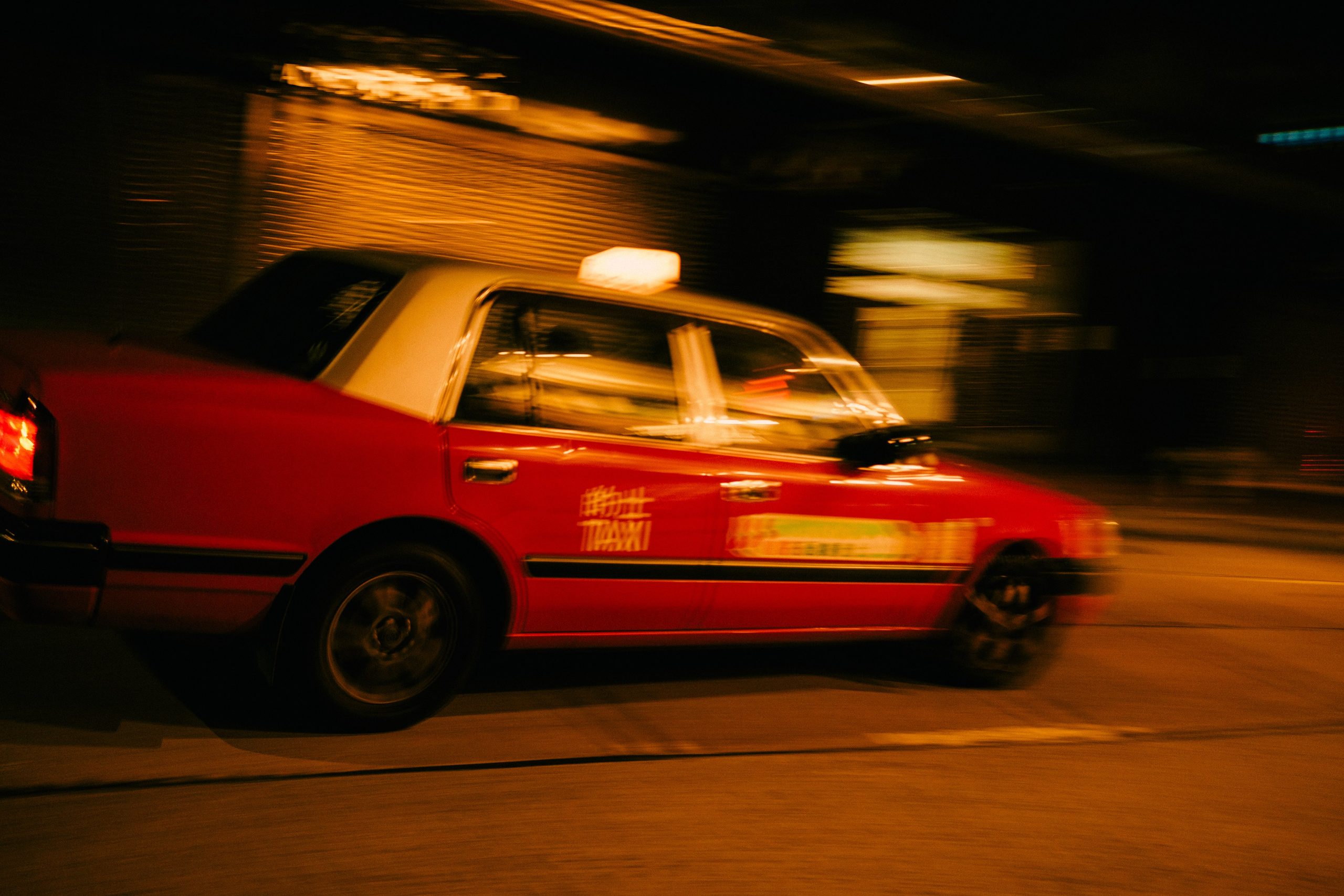 HongKong. Богдан Голубков — фотограф (notbogdang)