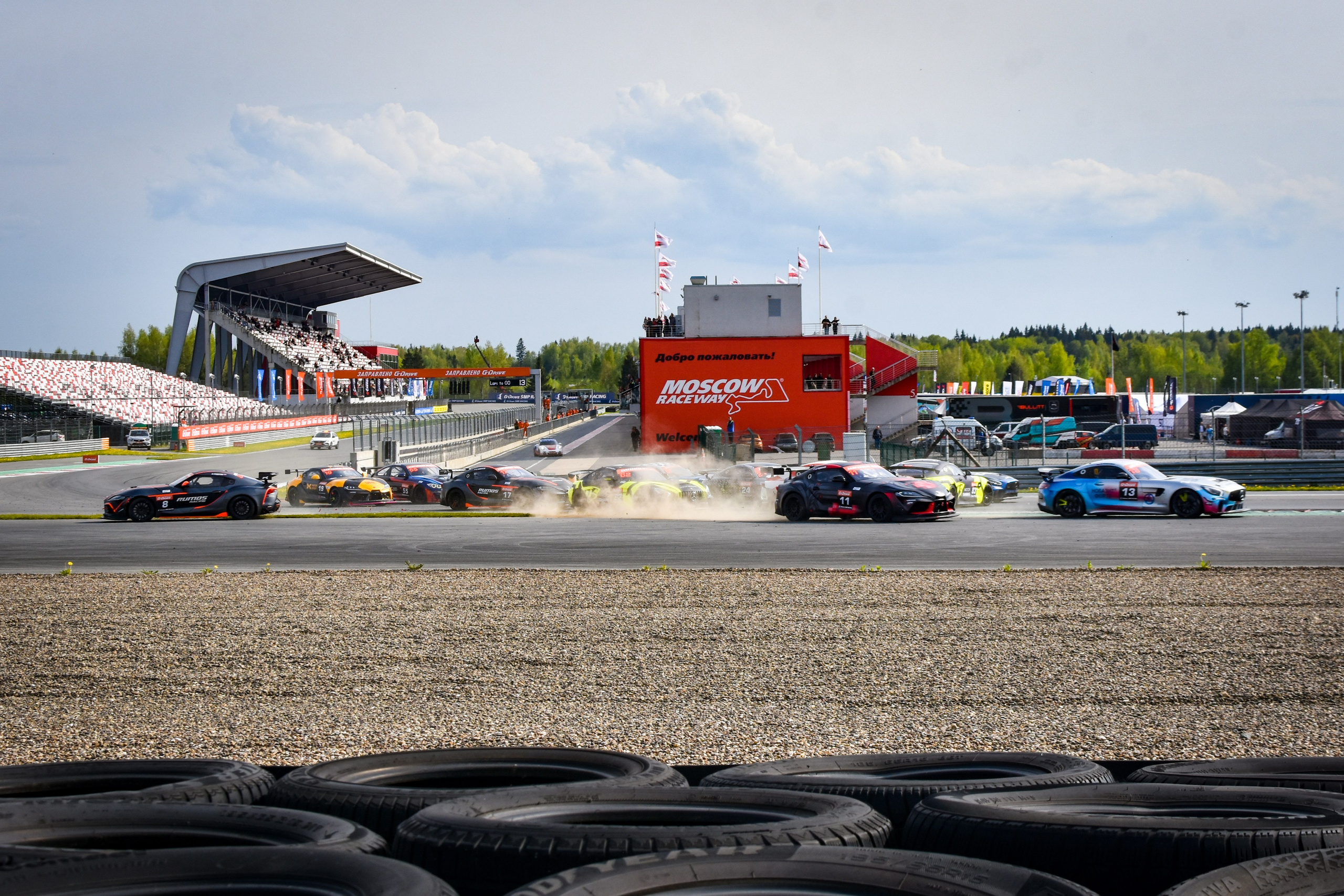 MRW — СМП РСКГ — 17.05.2025. AlexFecto — галереи фотографий