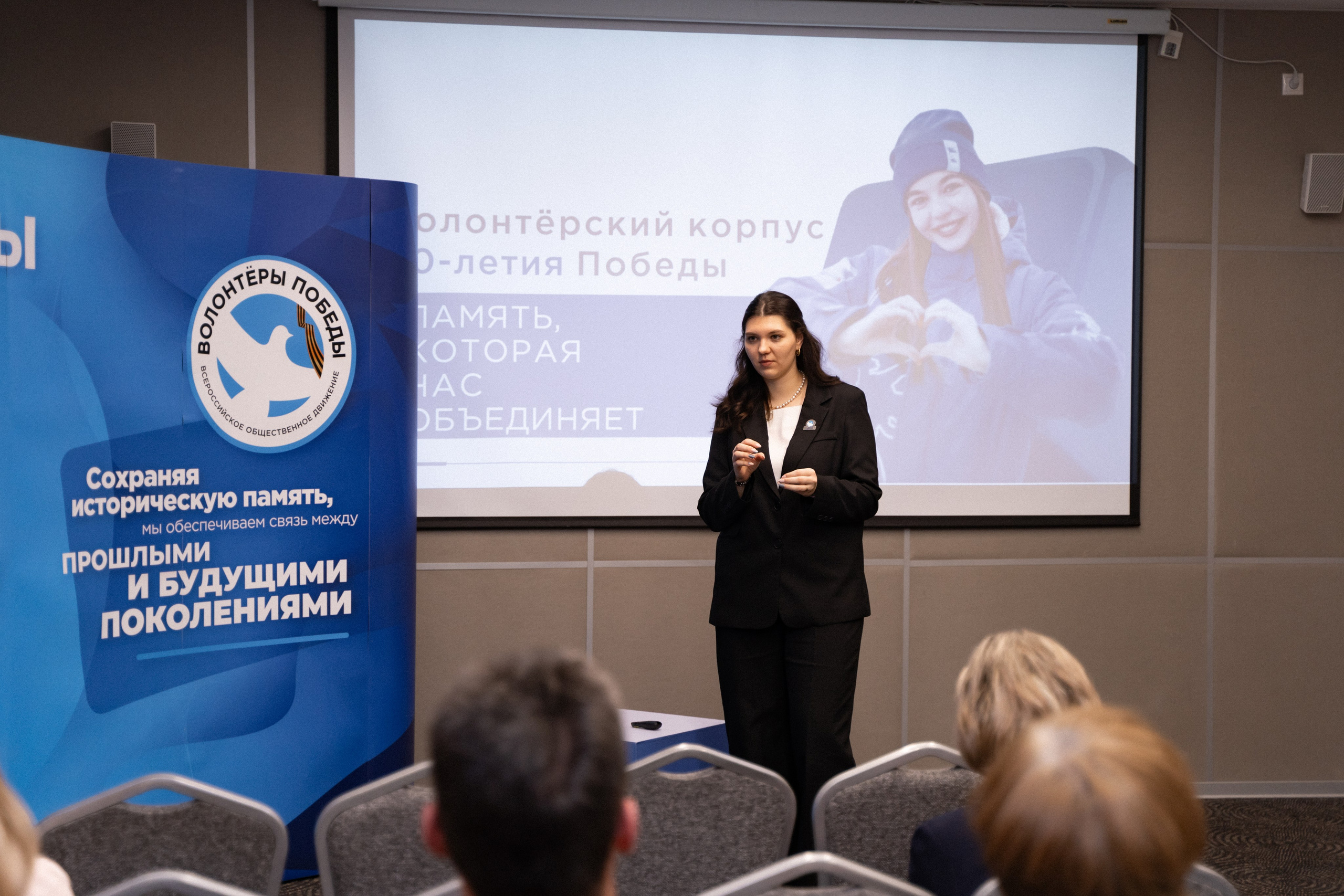 VIII форум добровольцев Рязанской области. Фотограф Надежда Погребняк | Рязань | Москва