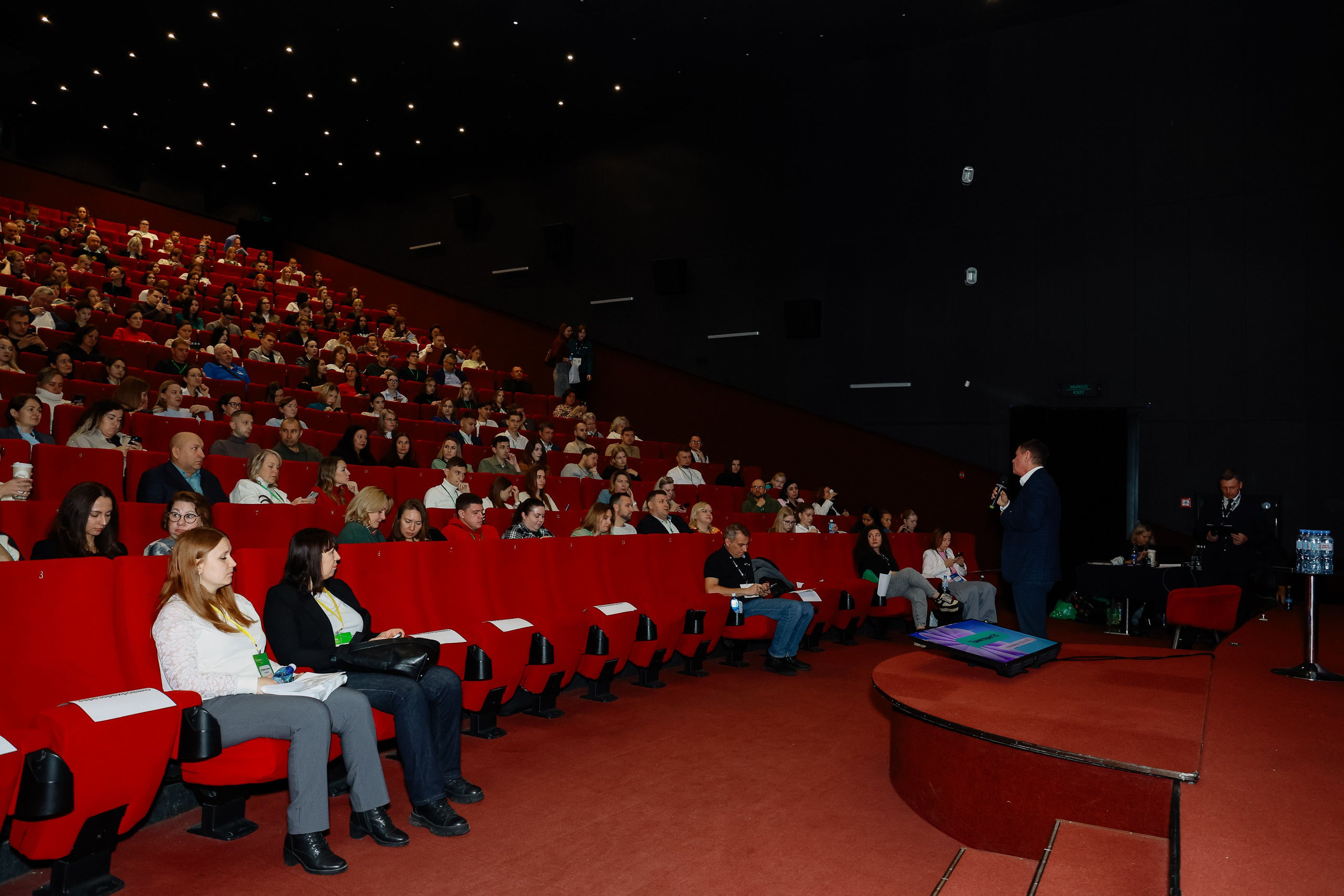 Траектория 25 Конференция о бизнесе. Фотограф Юлия Мальцева