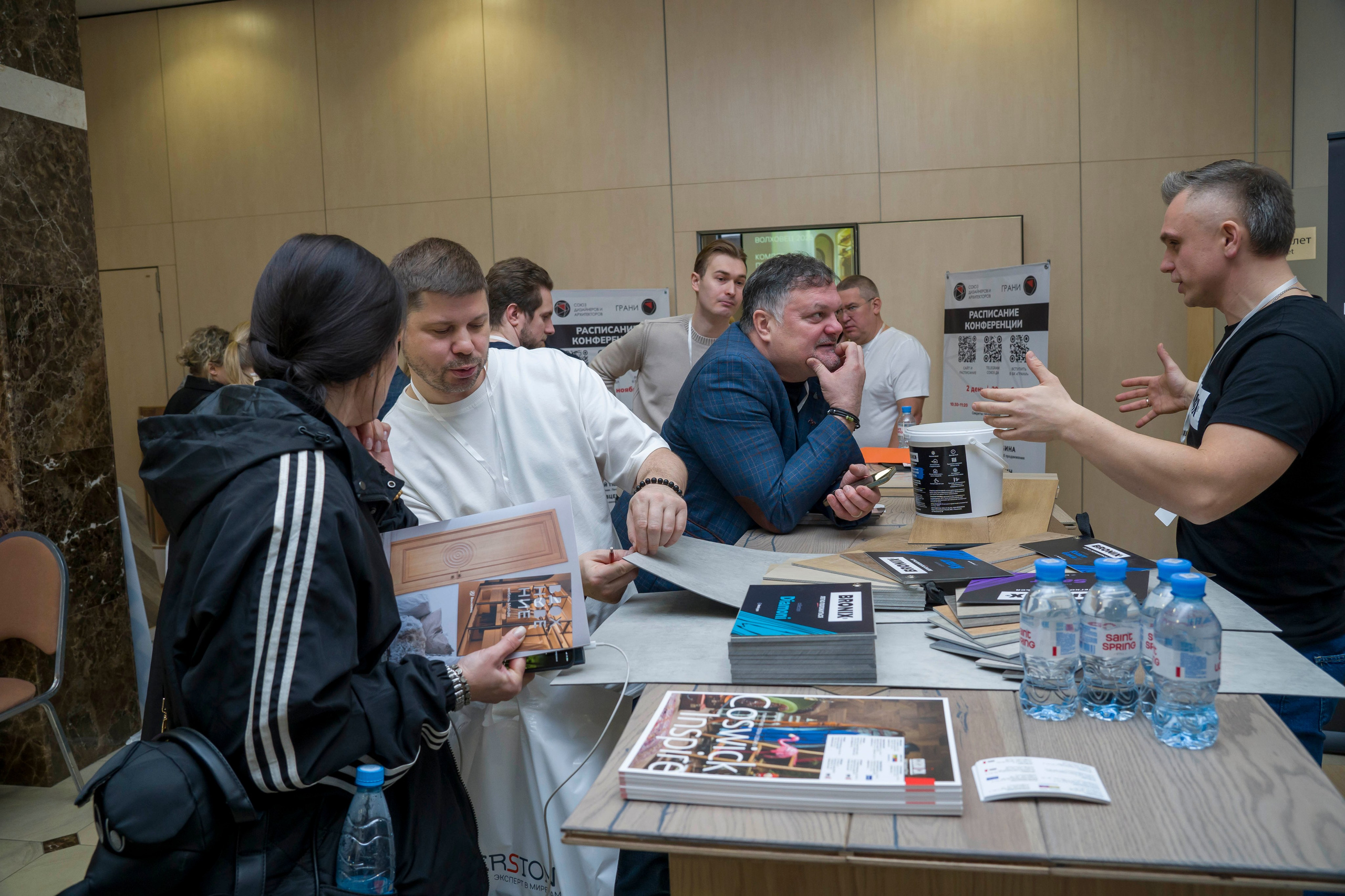 Конференция дизайнеров и архитекторов. Фотограф в Санкт-Петербурге. Репортажная и все съёмки для бизнеса