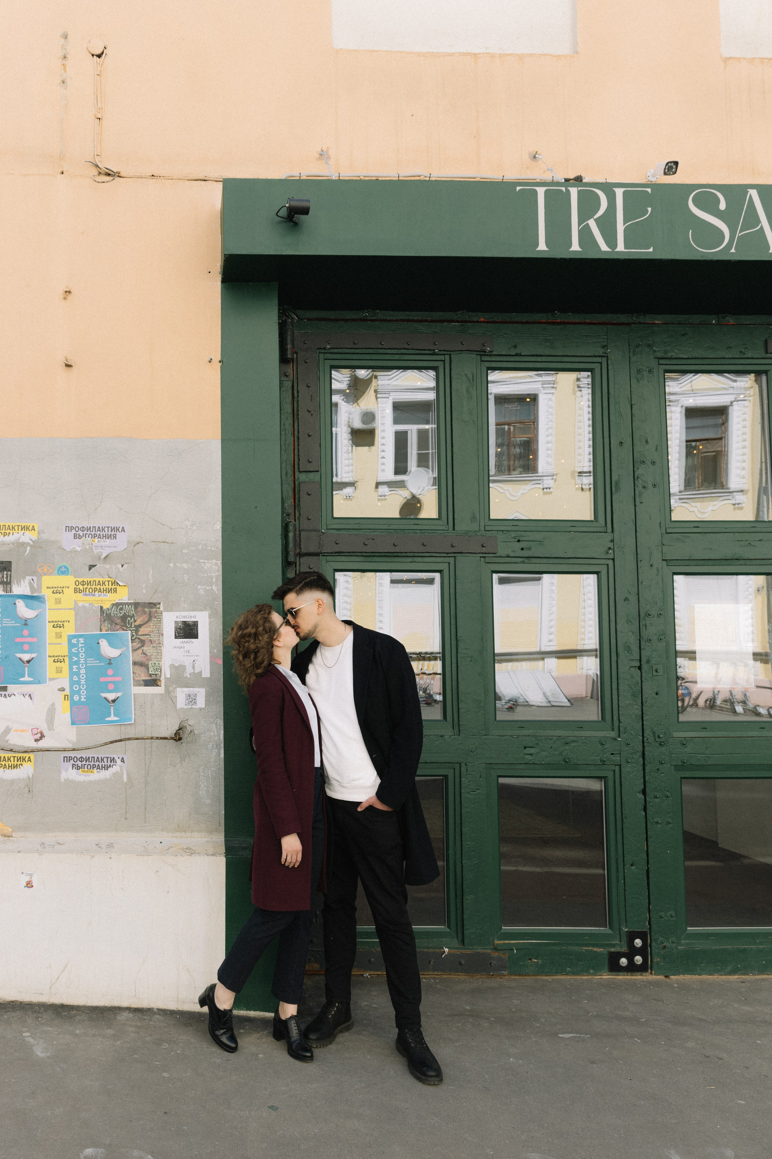 Семейные и лавстори. Фотограф и коллажист Ольга Шереметьева