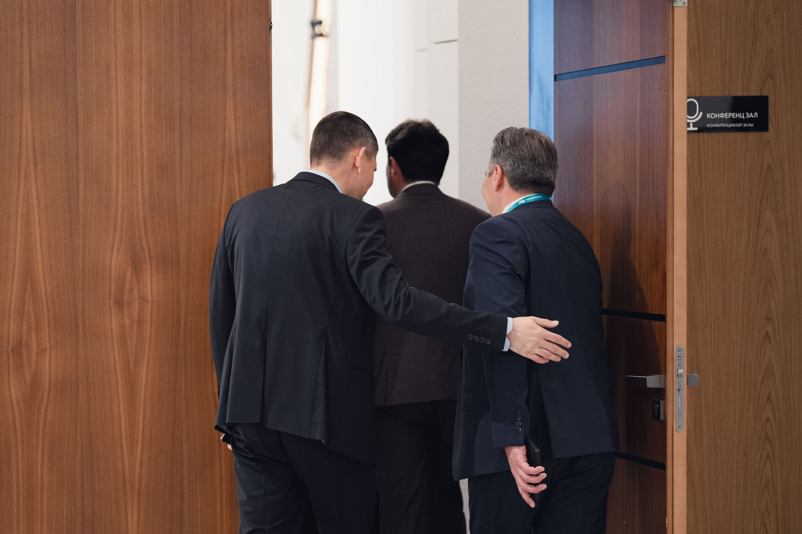 KazanForum. Репортажный фотограф в Казани Виктория Трунова