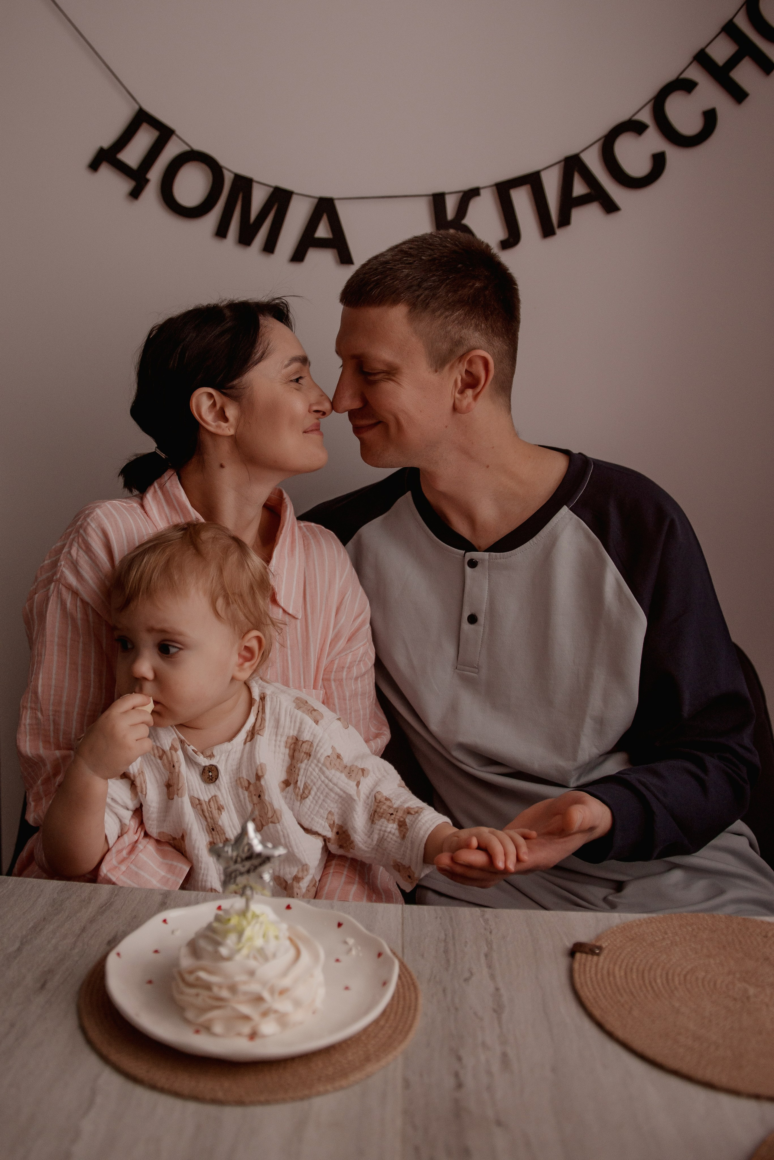 Утро Кати. Семейный фотограф в Новочеркасске Виктория Громова