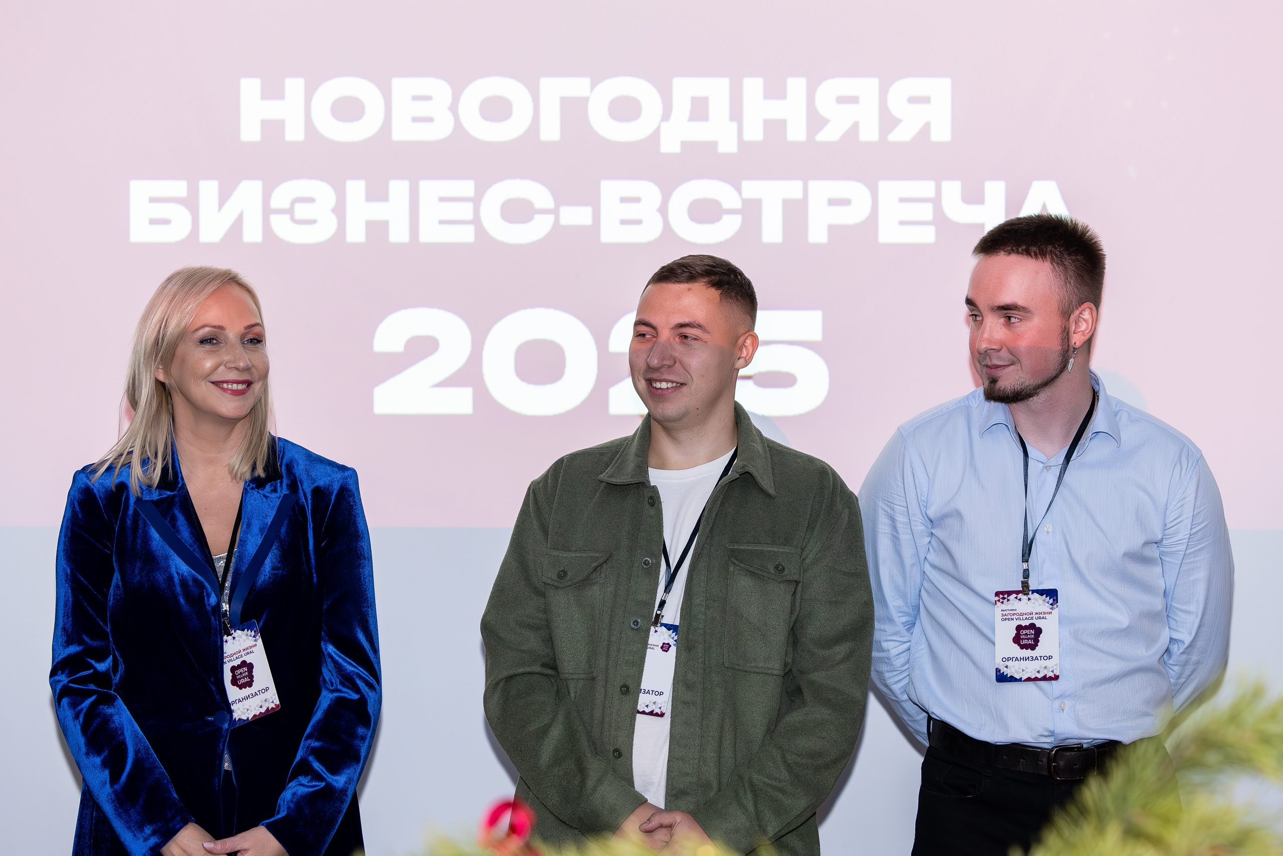 Фото и видео бизнес-проектов. Свадебный, семейный видеограф и фотограф в Екатеринбурге Николай Рыков