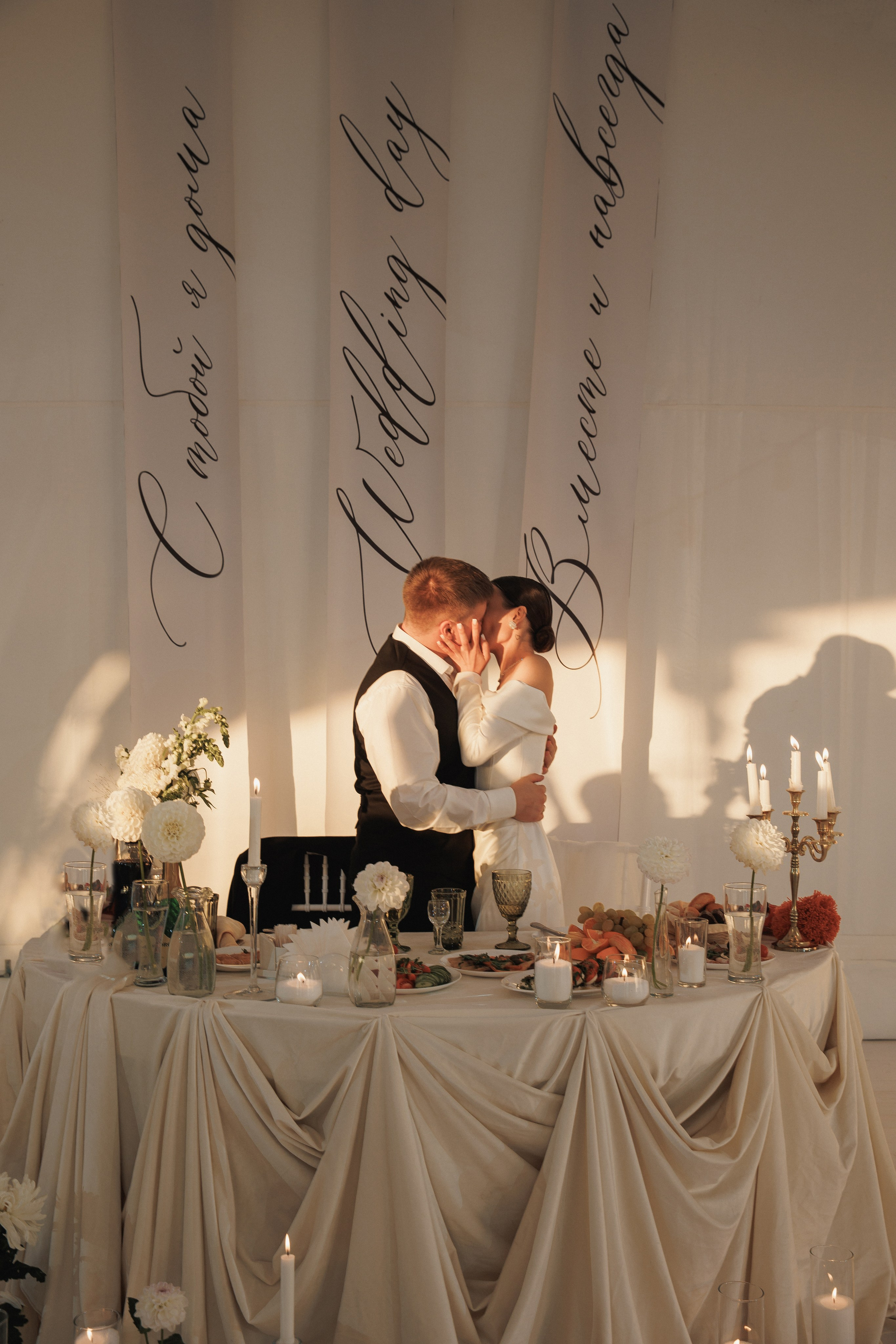 Феркат и Анастасия. Romanovs | Свадебный фотограф и видеограф Чебоксары Казань Москва