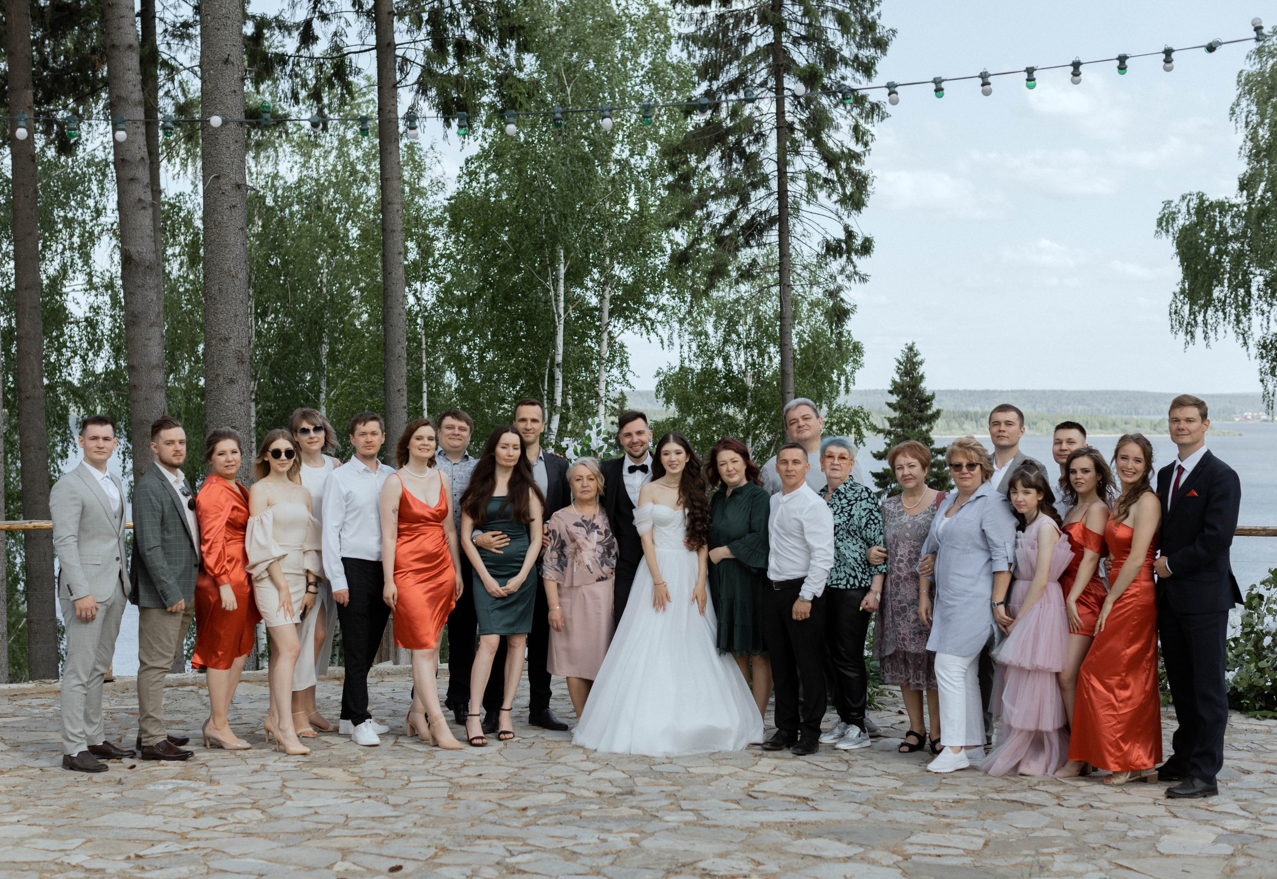 Карина | Денис (г. Пермь)