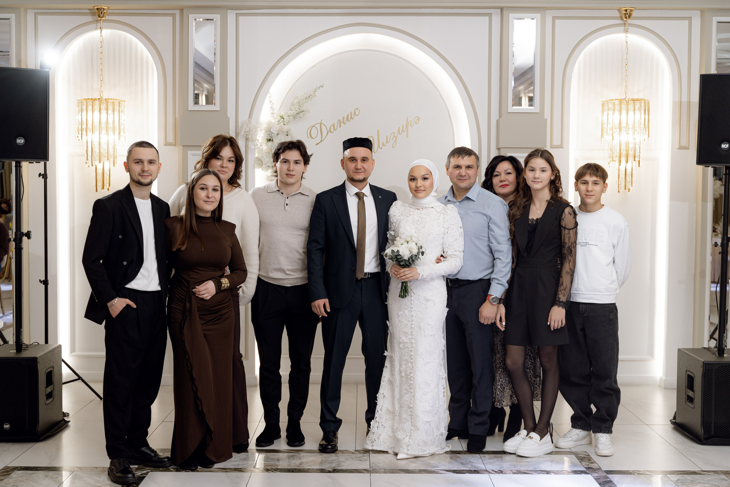 Данис & Ильзира (Алтан). RAMIL SAFIULLIN