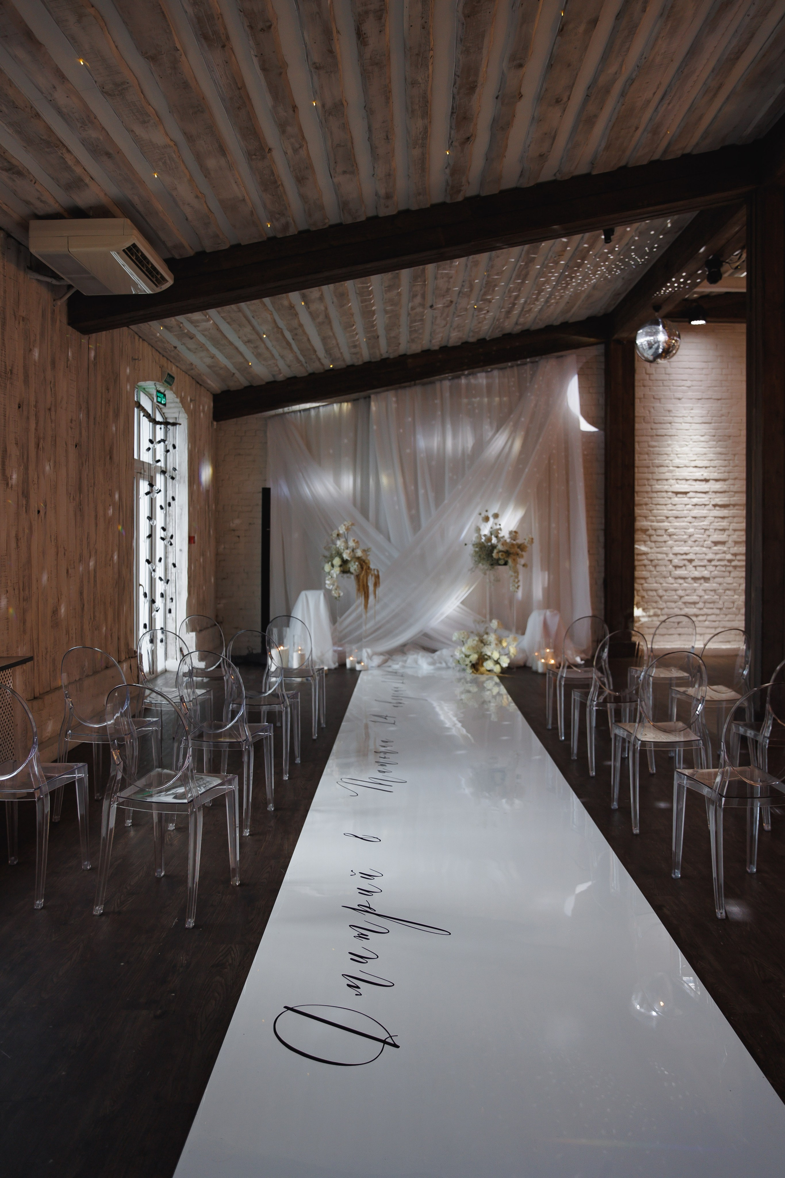 Дмитрий и Татьяна. Wedding photographer in St. Petersburg, Europe and Israel Anna Agafon