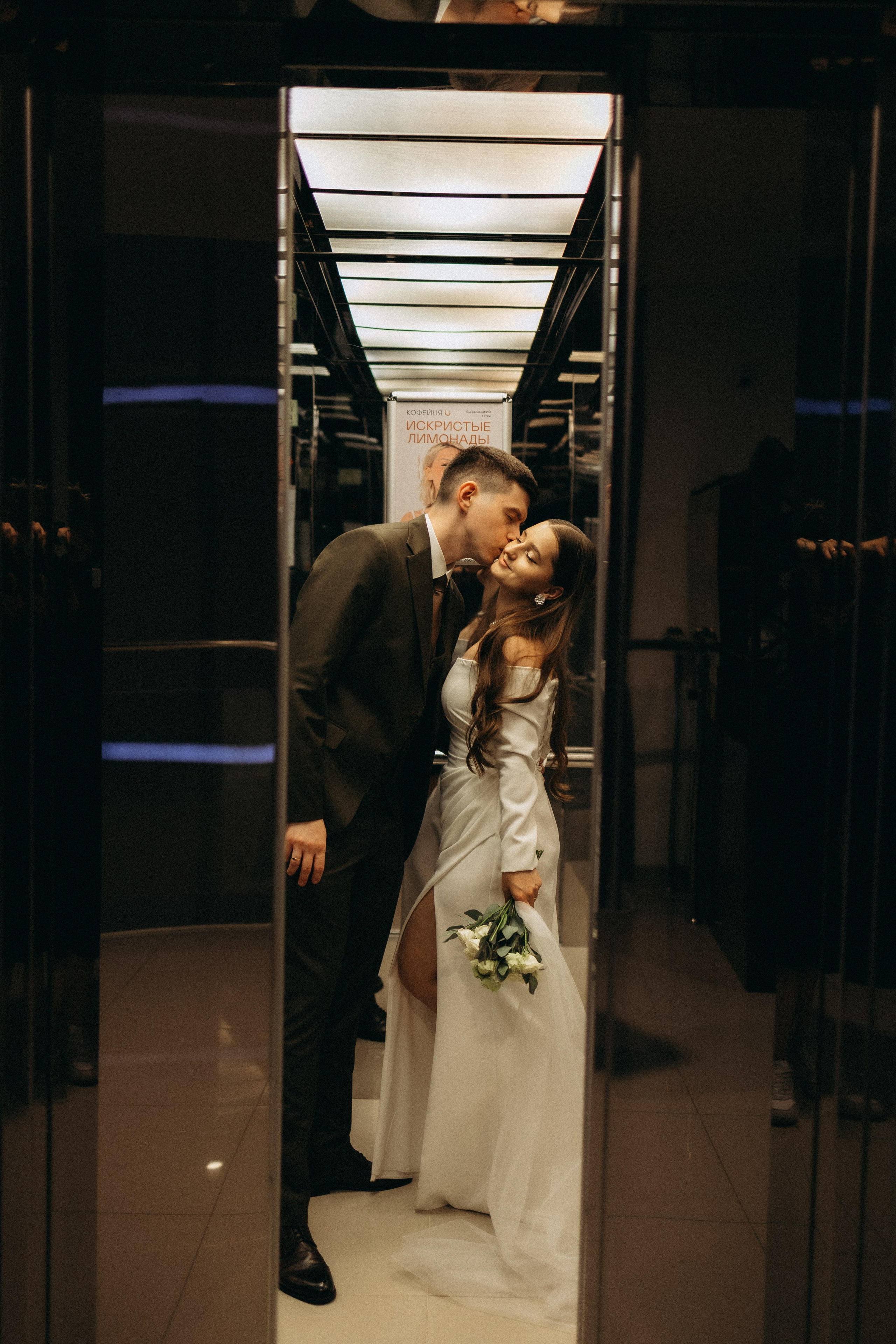 Виктор и Надежда. Смирнова Алена Фотограф Екатеринбург