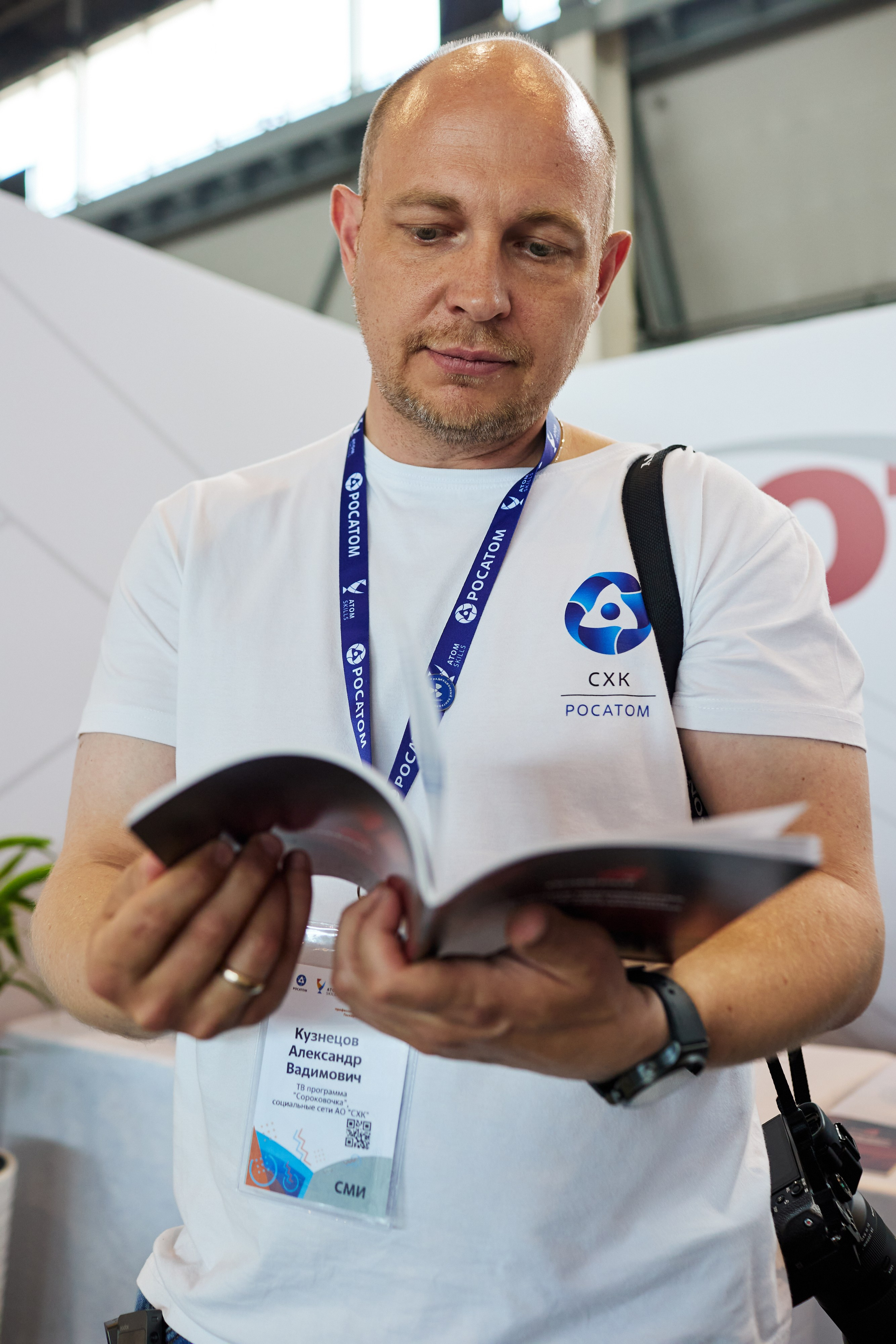 SoftLine. Портретный и свадебный фотограф в Екатеринбурге Владимир ЛузинЛузин