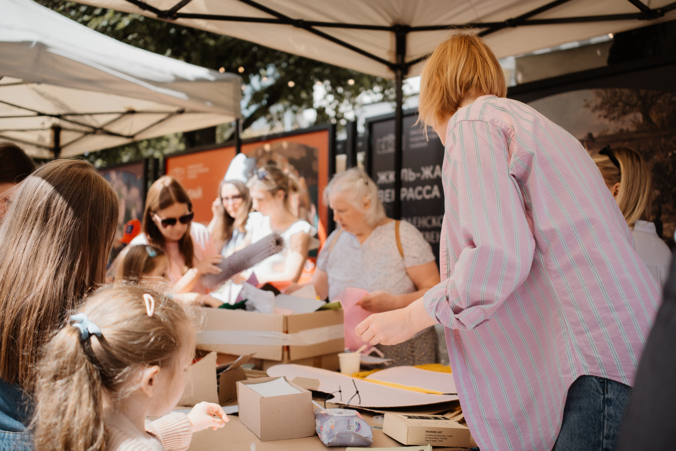 Фестивали — Смоленск 26.07.2025. KiPPER Gallery — Фотограф