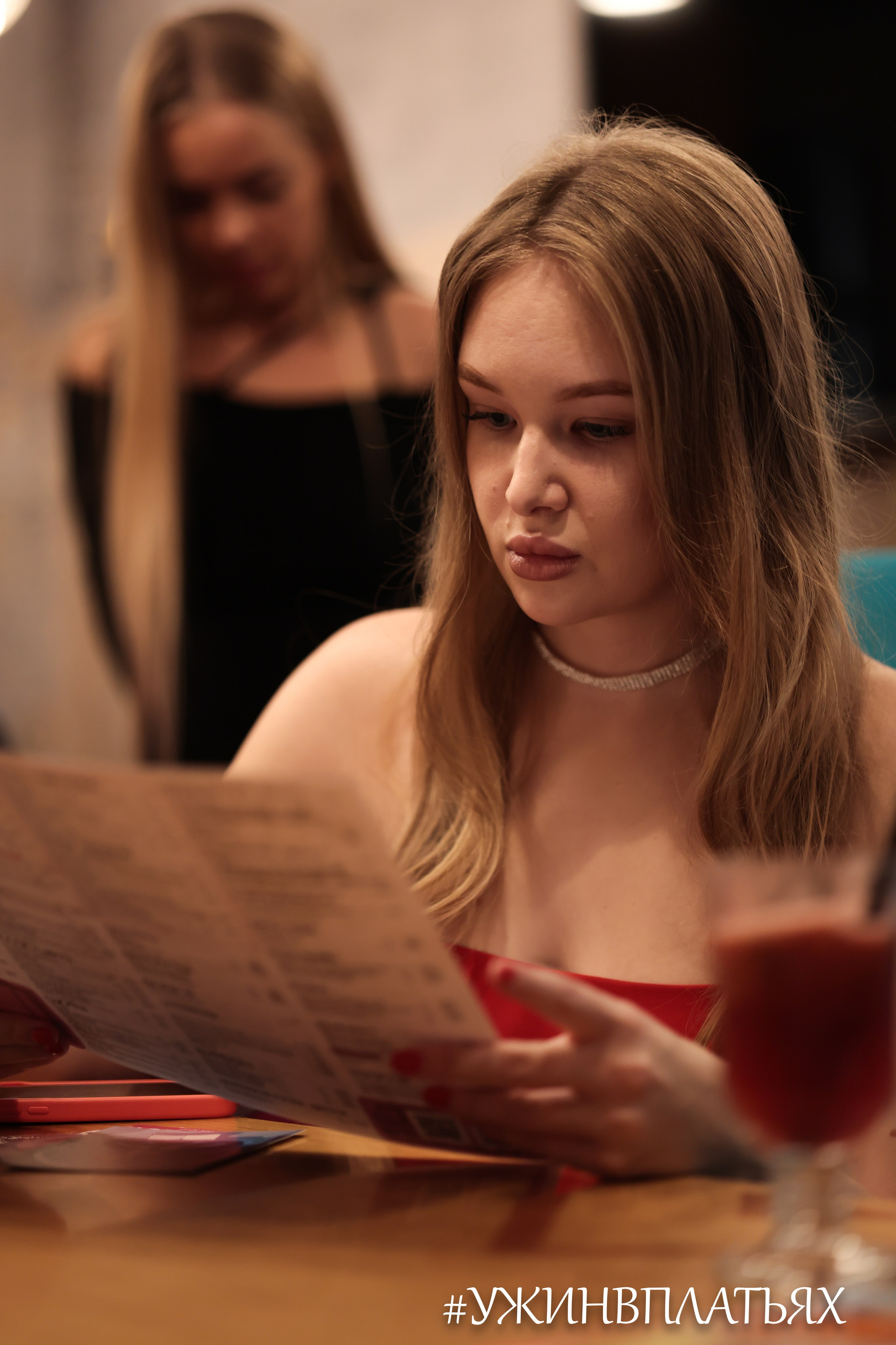 #УЖИНВПЛАТЬЯХ [Декабрь]. Фотограф г. Тамбов г. Воронеж Богдан Тарасов