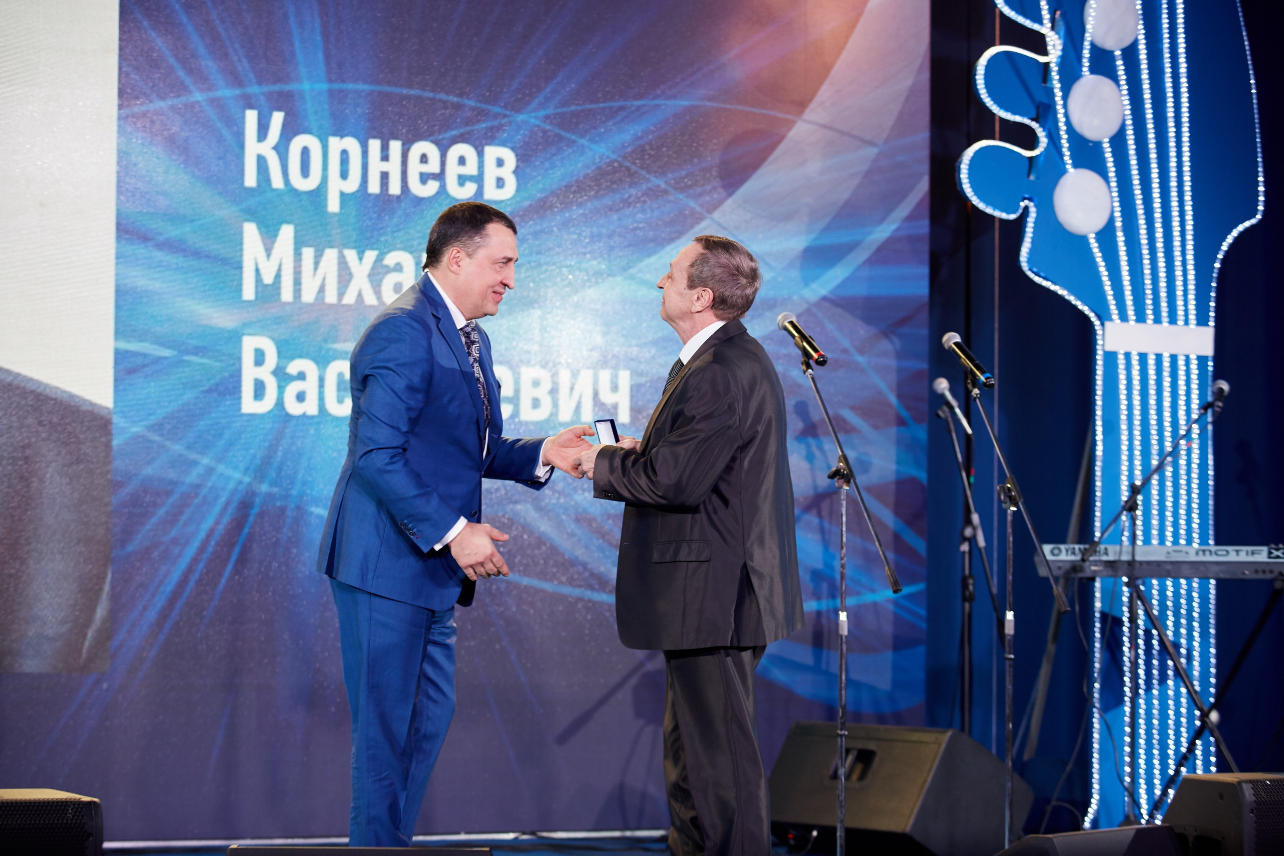 Россети. Репортажный Фотограф